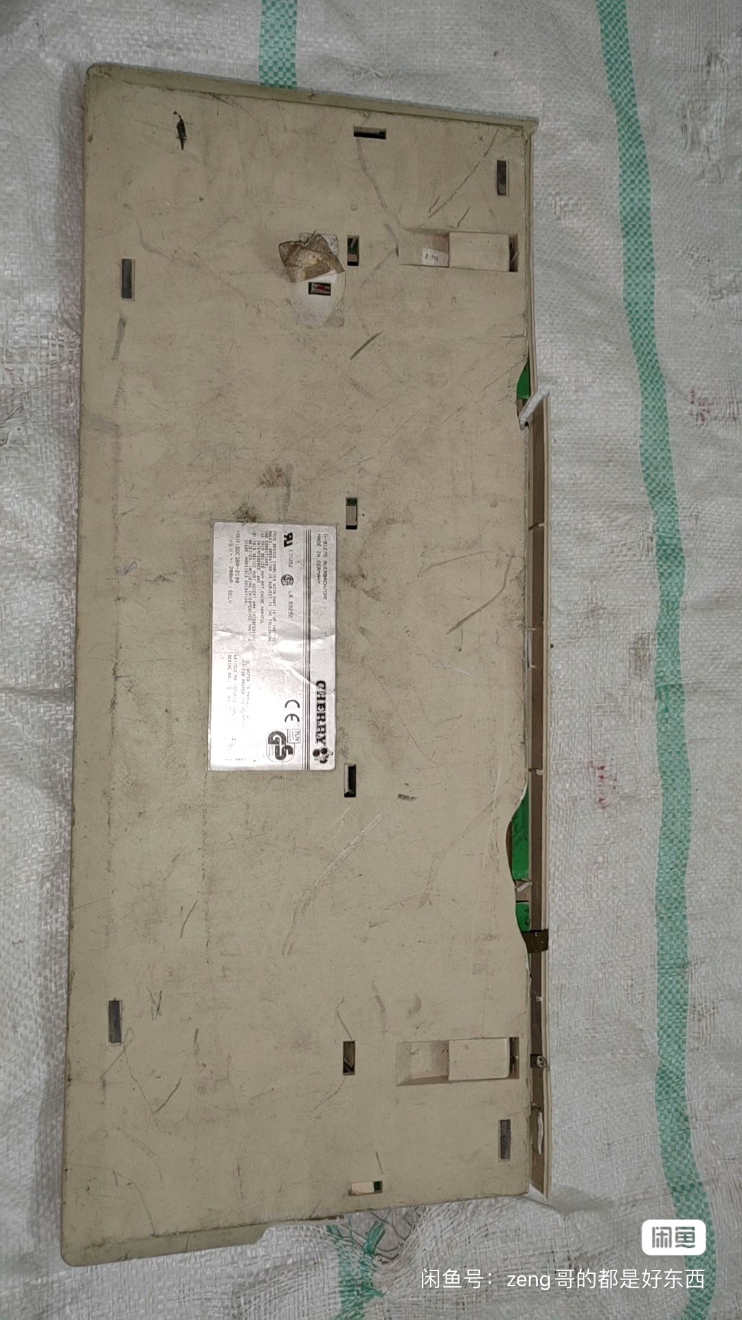 G80-2100 HDU