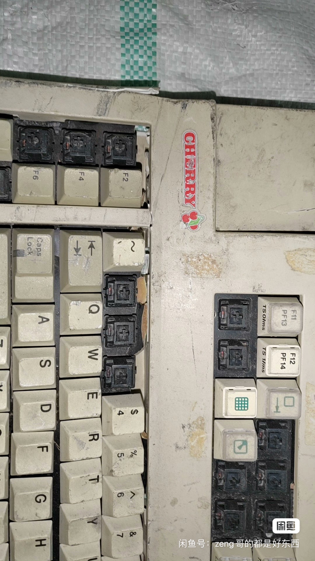 G80-2100 HDU