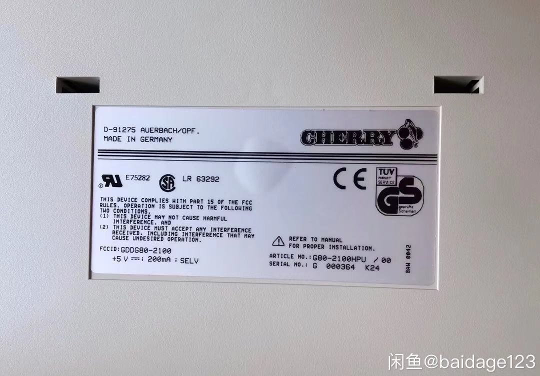 G80-2100 HPU