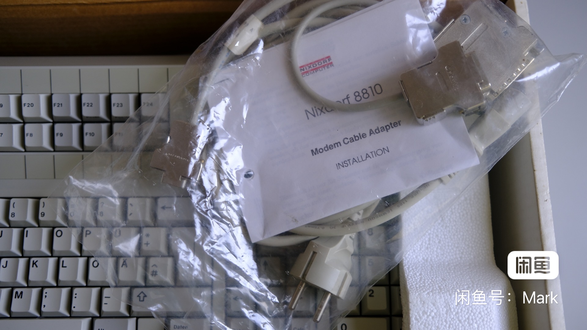 G80-2507 HAD