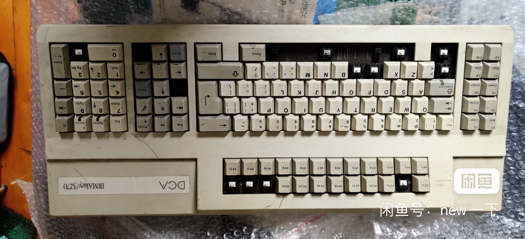 G80-2508H
