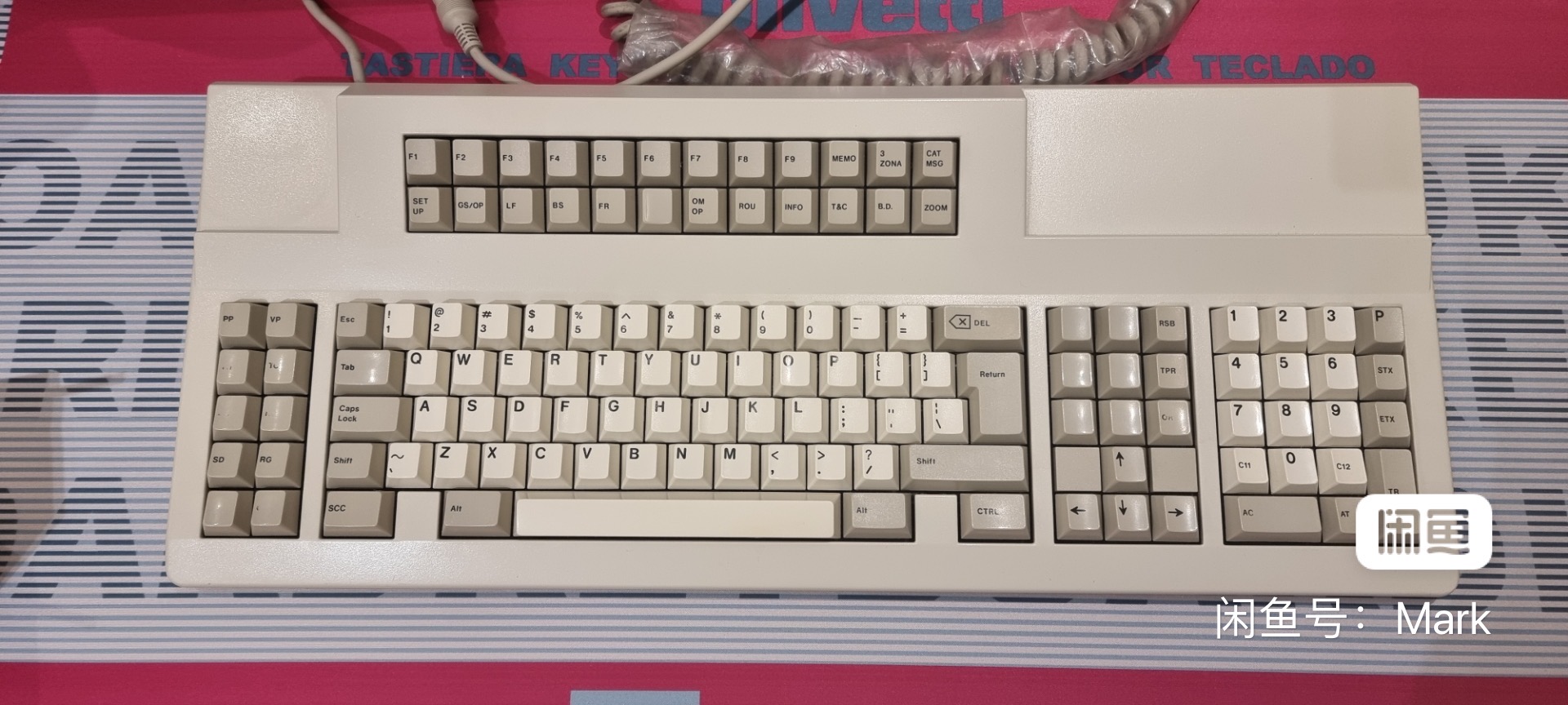 G80-2511 HBX