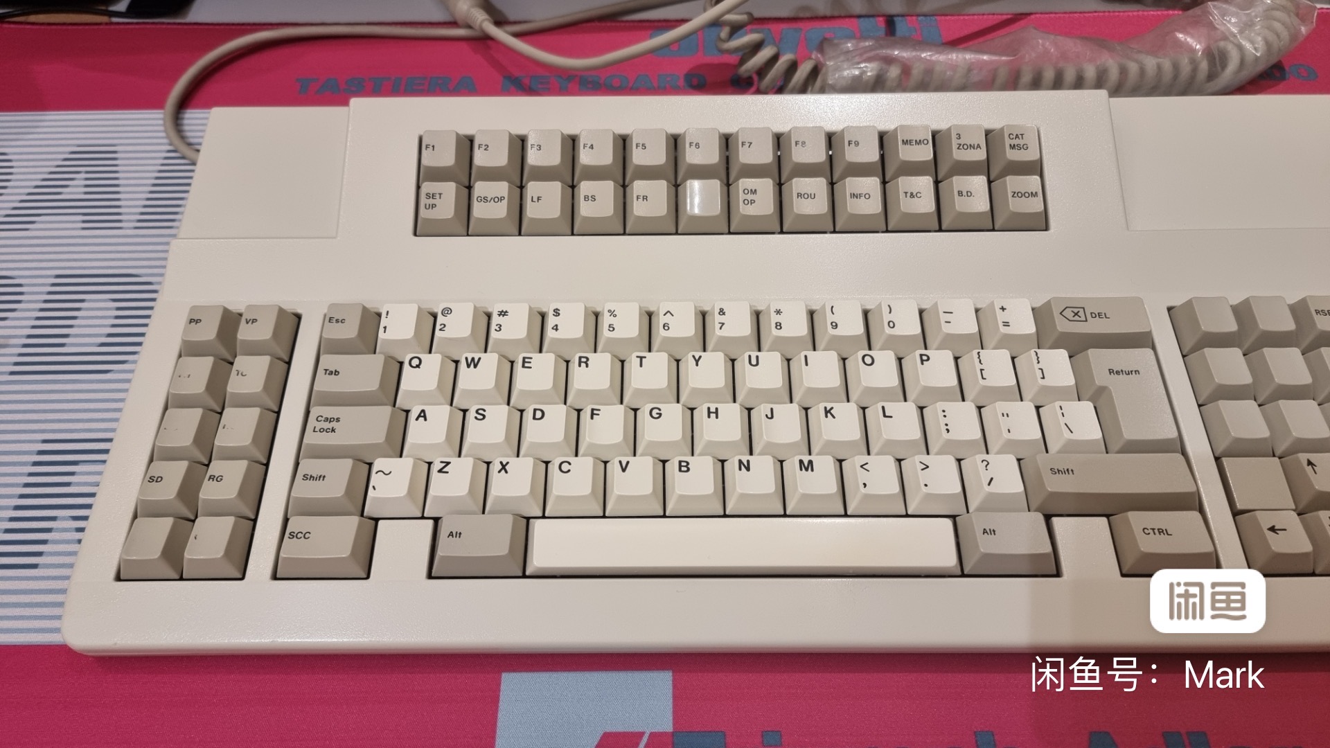 G80-2511 HBX
