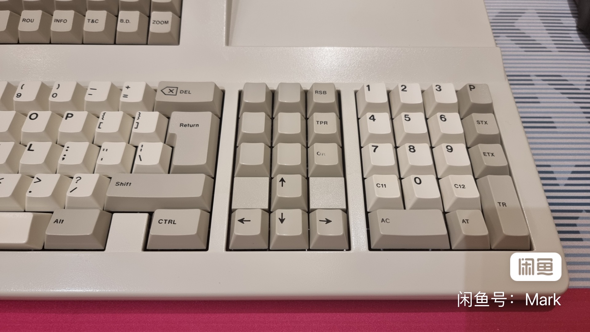 G80-2511 HBX