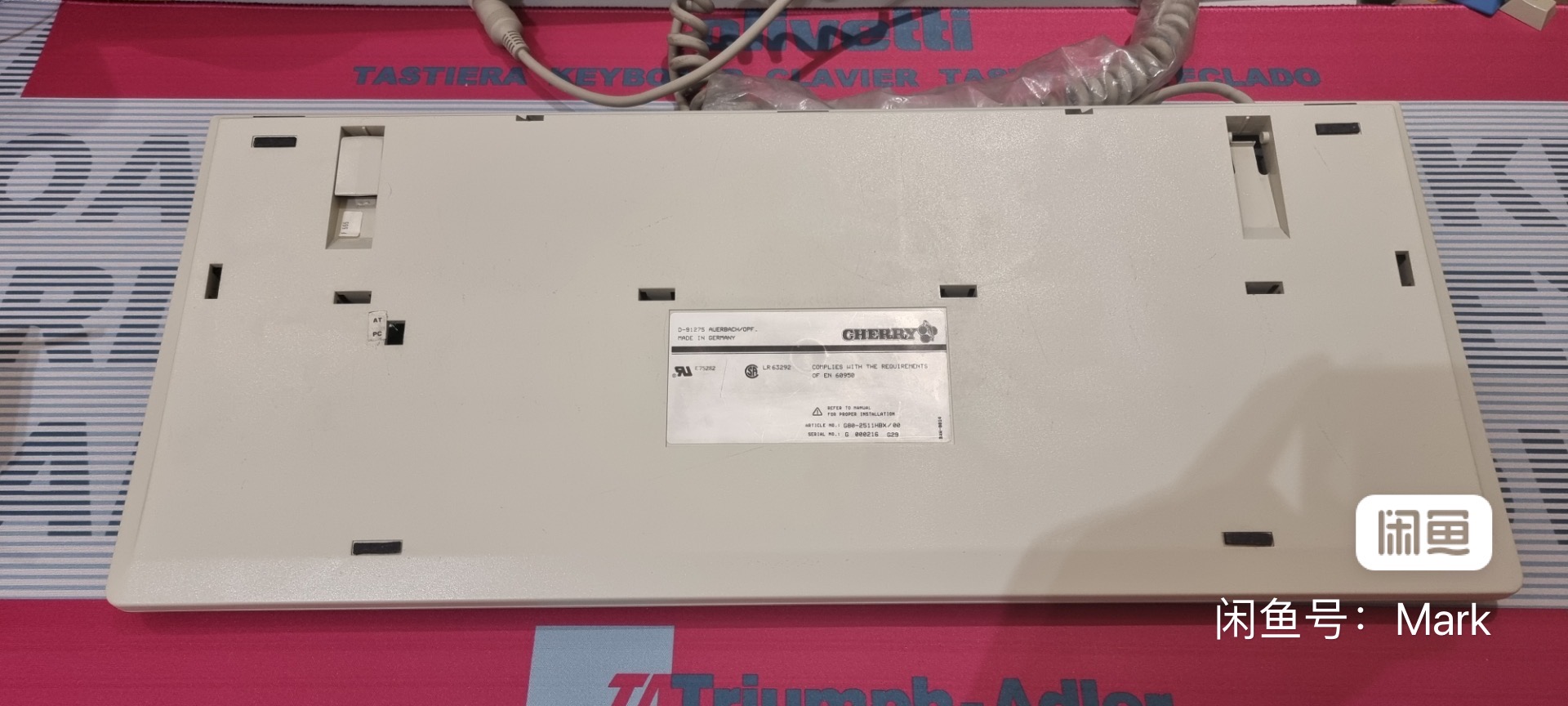 G80-2511 HBX