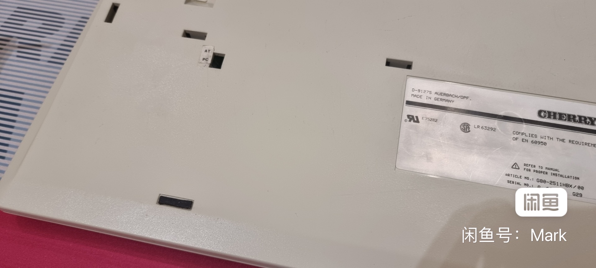 G80-2511 HBX