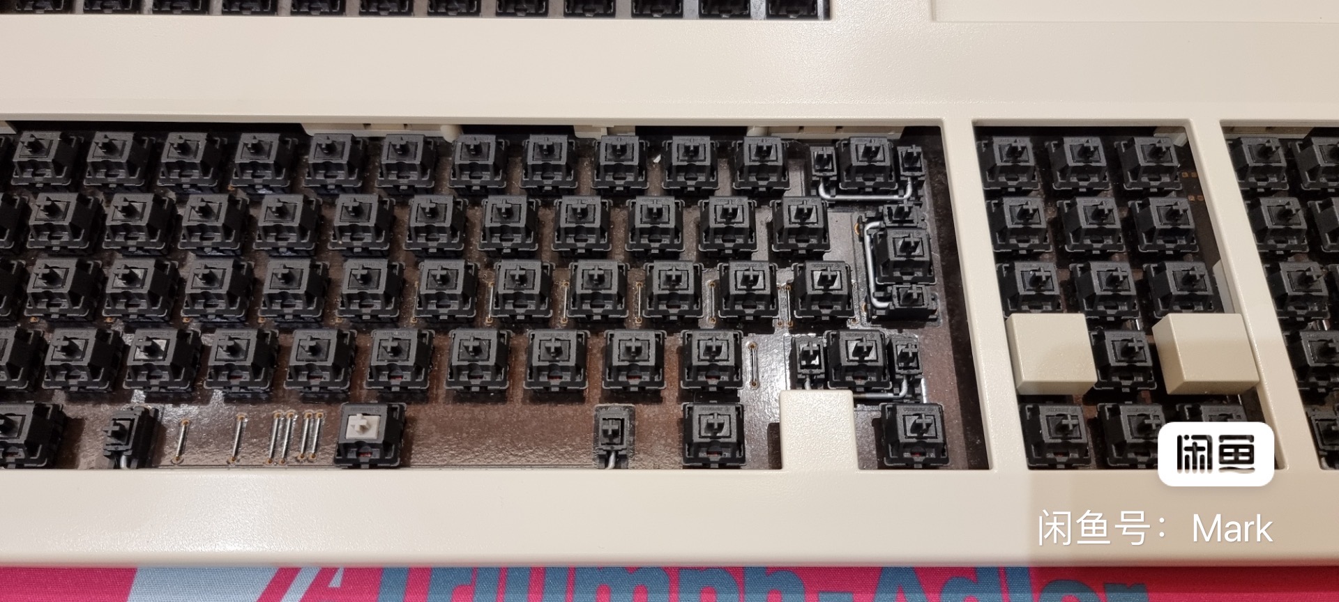 G80-2511 HBX