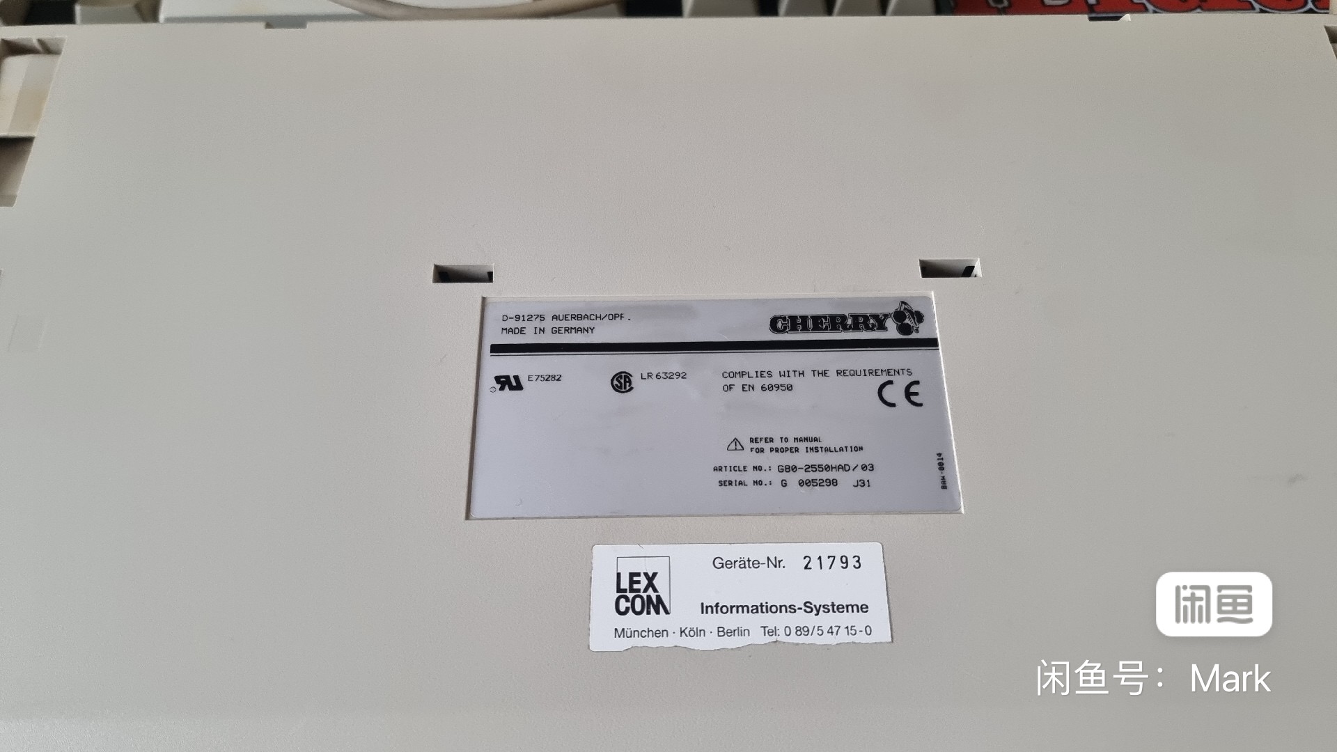 G80-2550 HAD/03