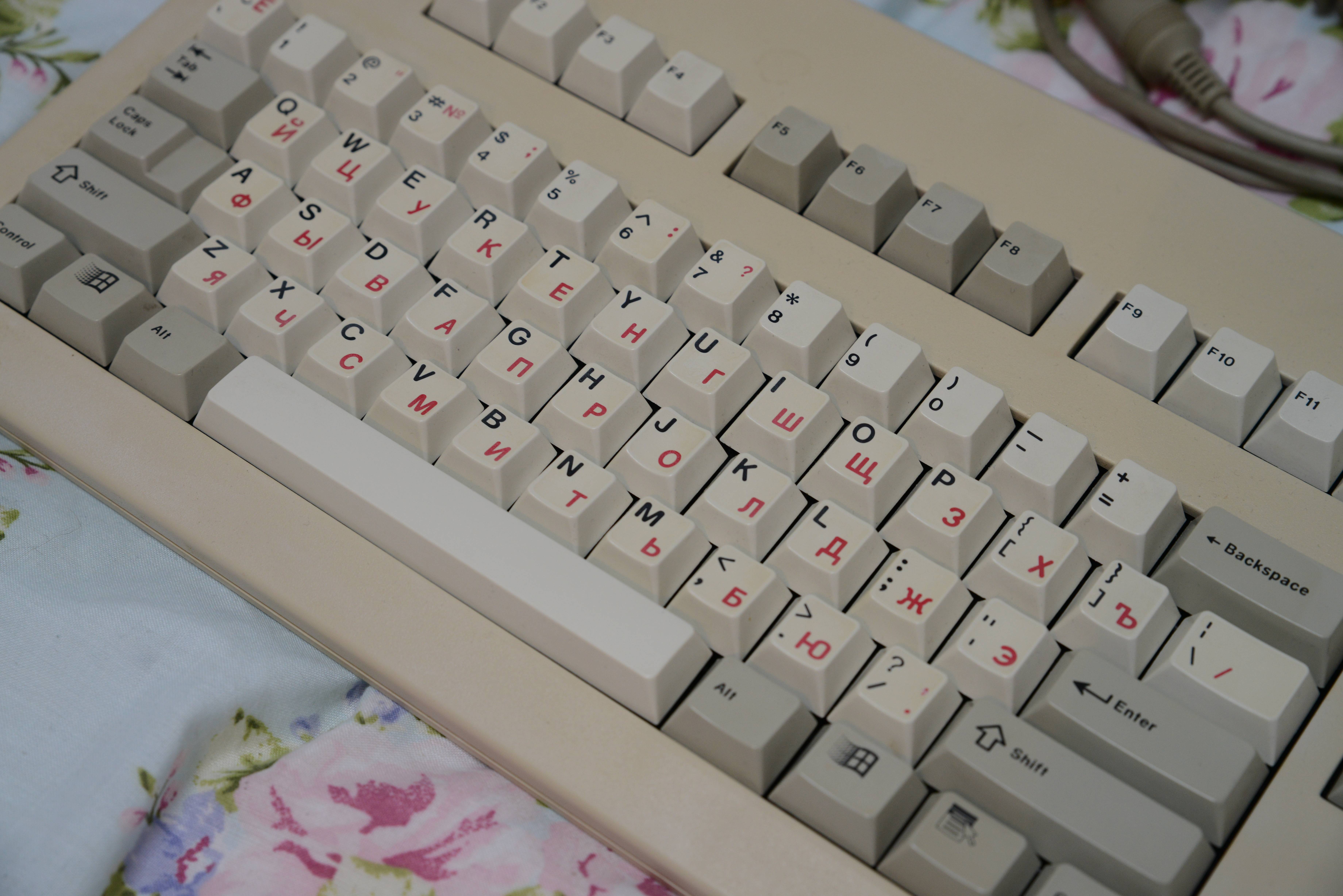 G80-3000 HAMRB