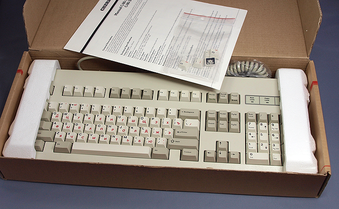G80-3000 HAV