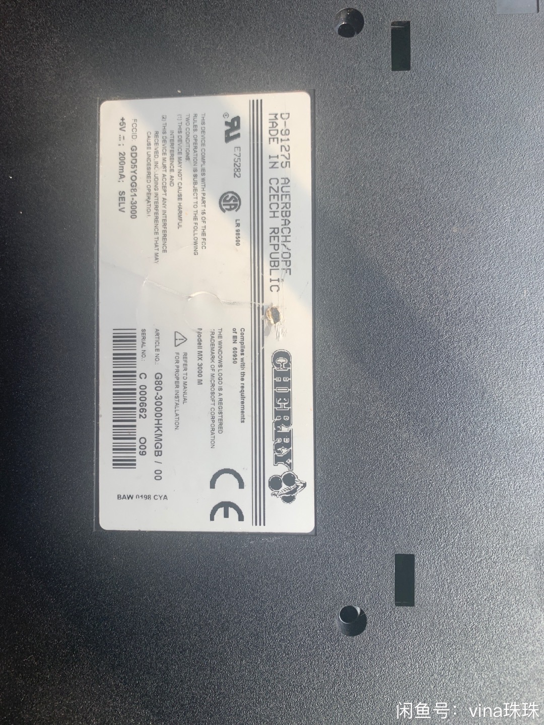 G80-3000 HKMGB