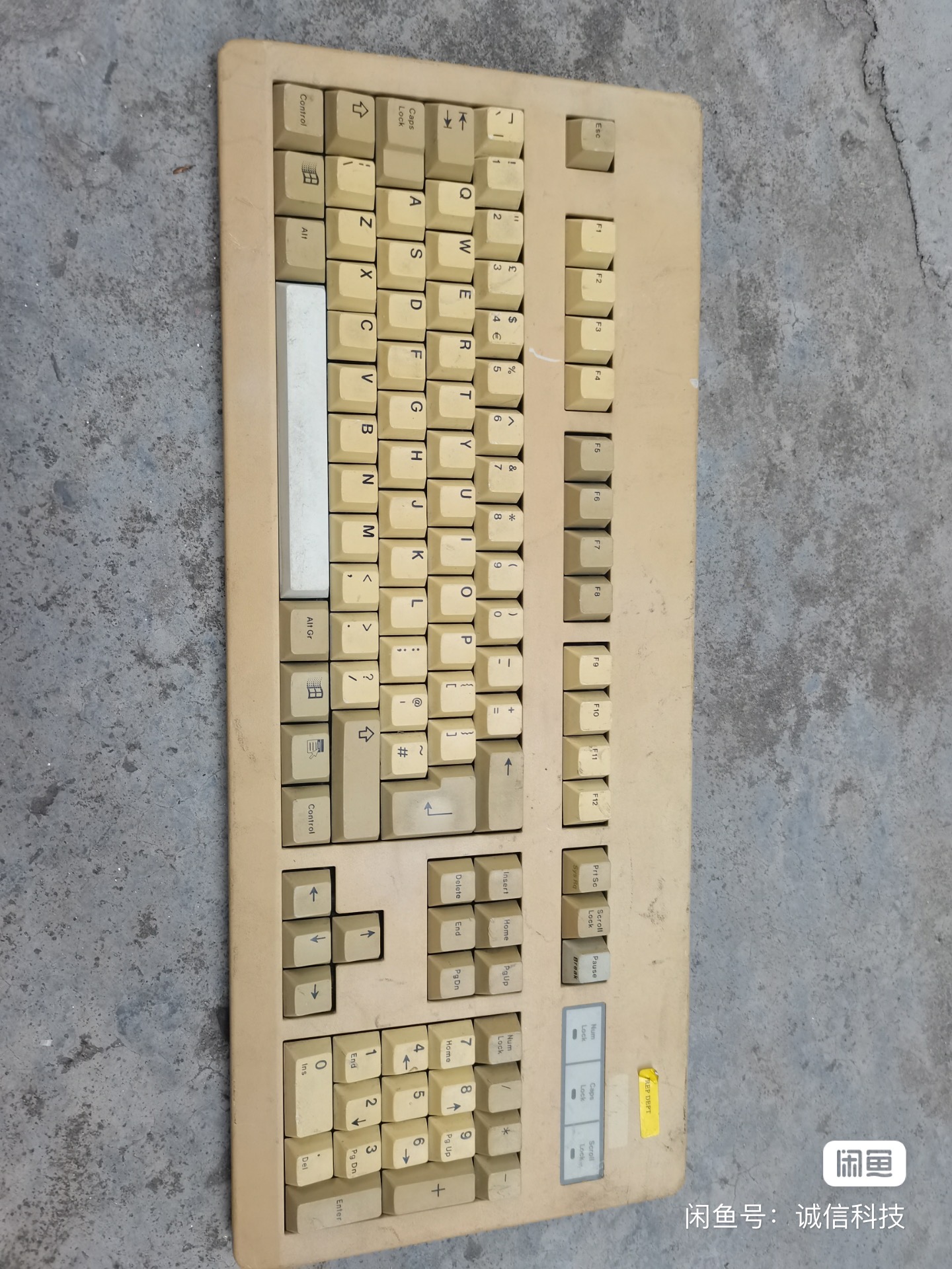 G80-3000 HQMGB