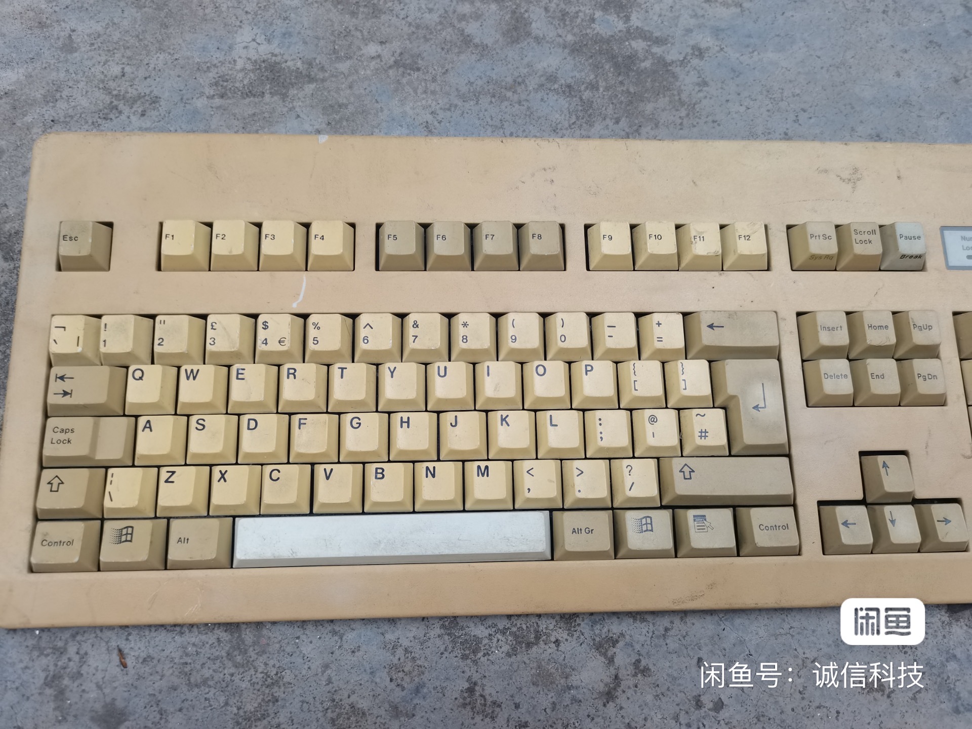 G80-3000 HQMGB