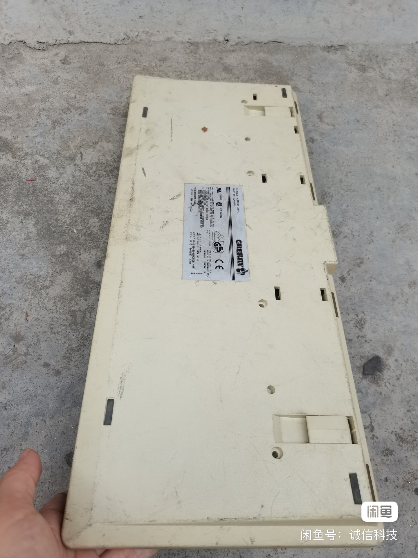 G80-3000 HQMGB