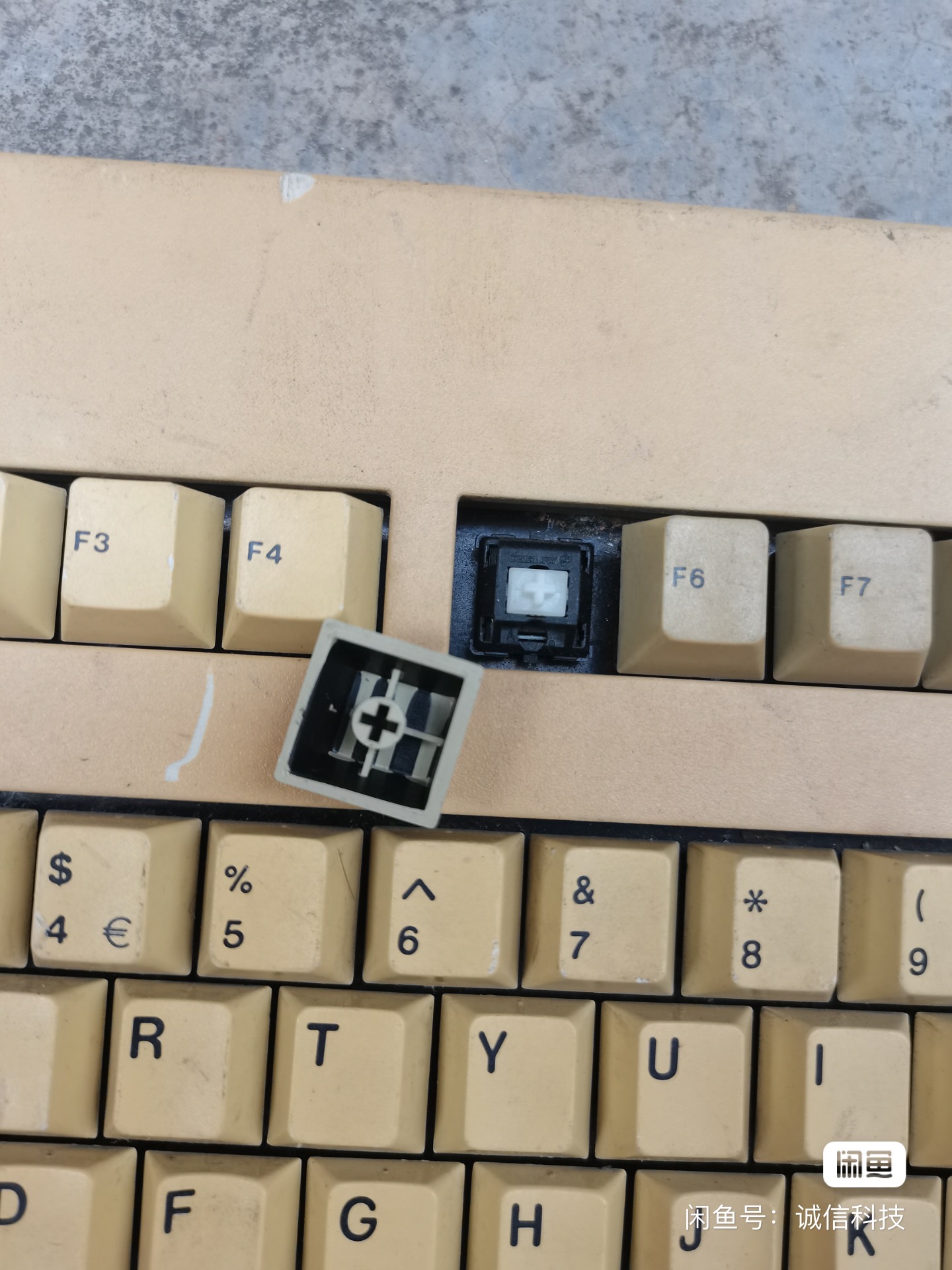 G80-3000 HQMGB