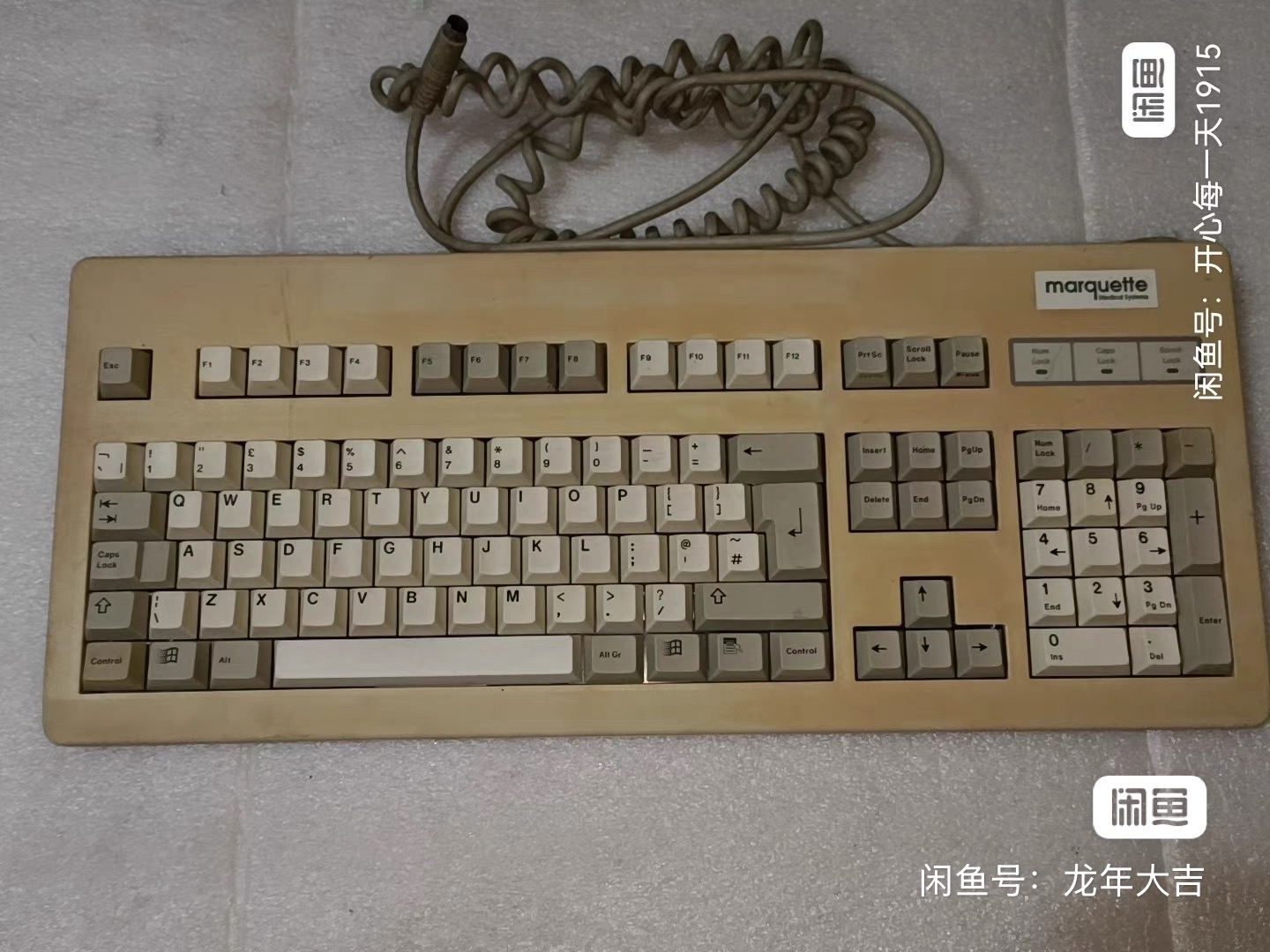 G80-3000 HQMGB