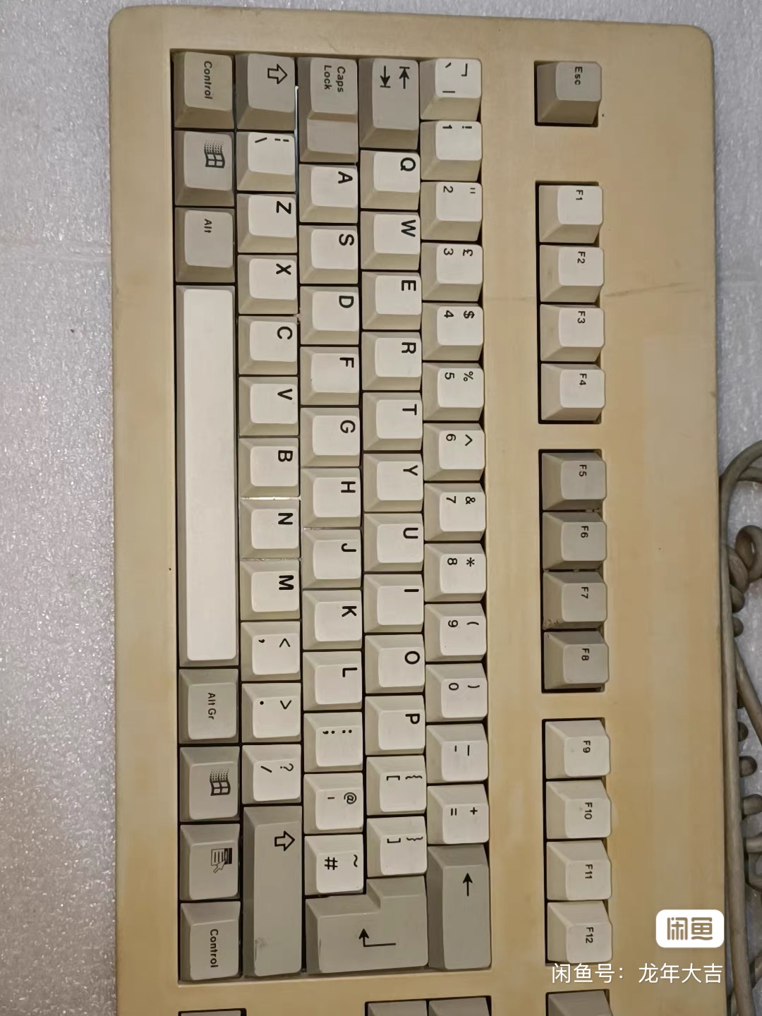 G80-3000 HQMGB
