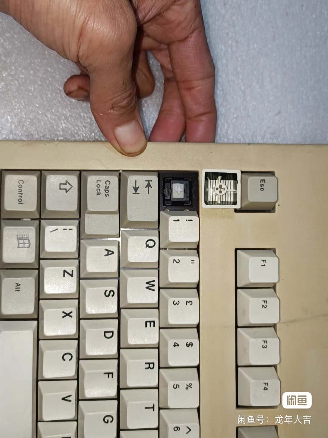 G80-3000 HQMGB