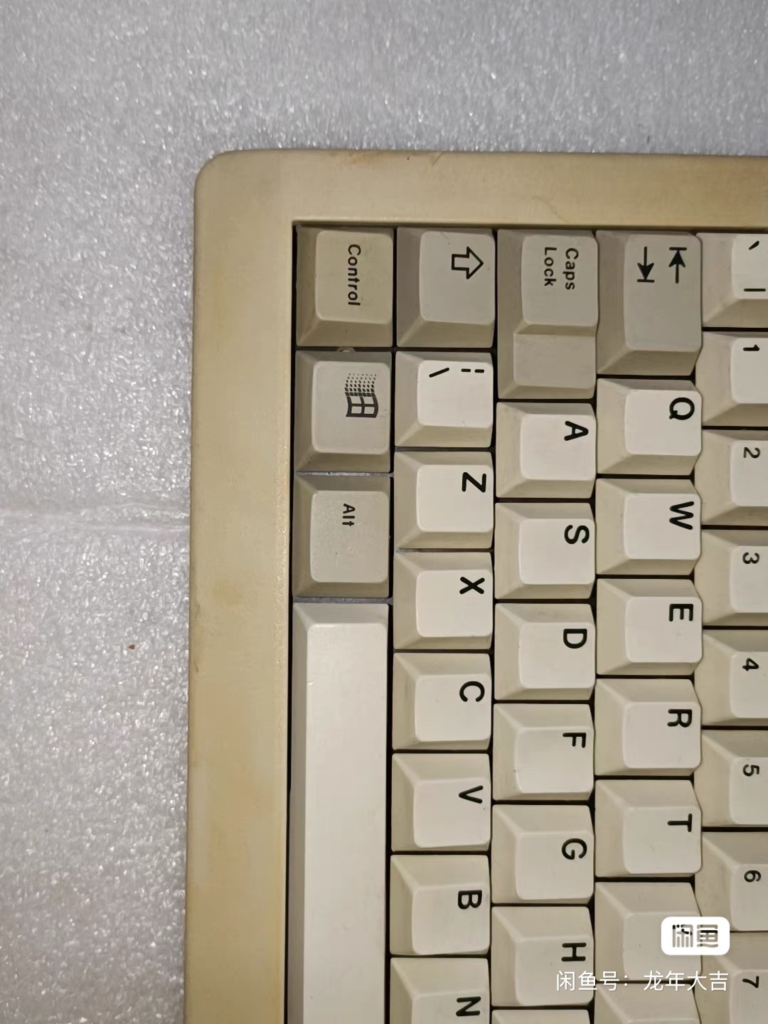 G80-3000 HQMGB