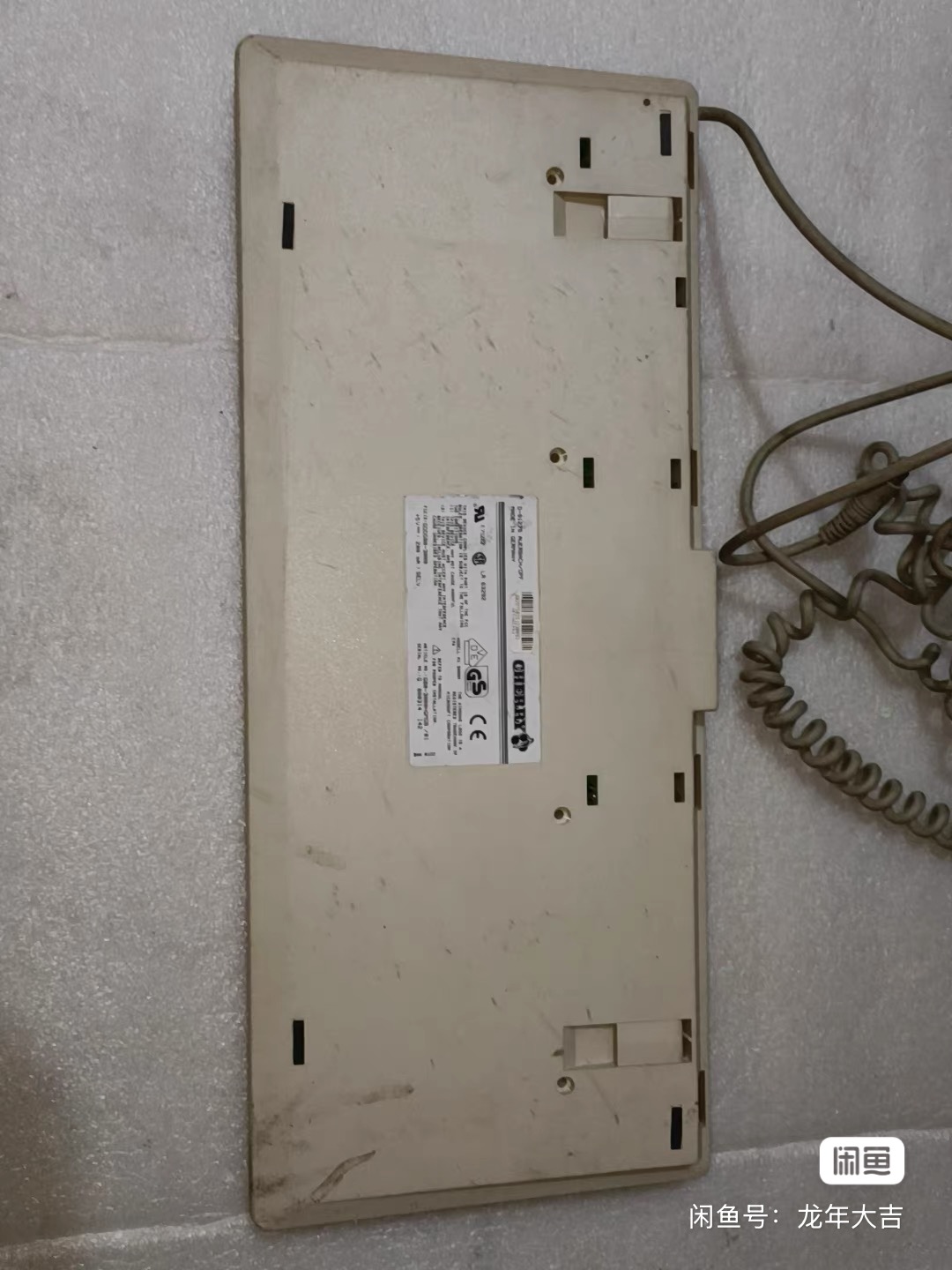 G80-3000 HQMGB