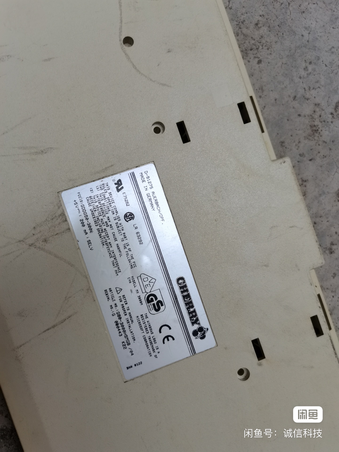 G80-3000 HSMGB