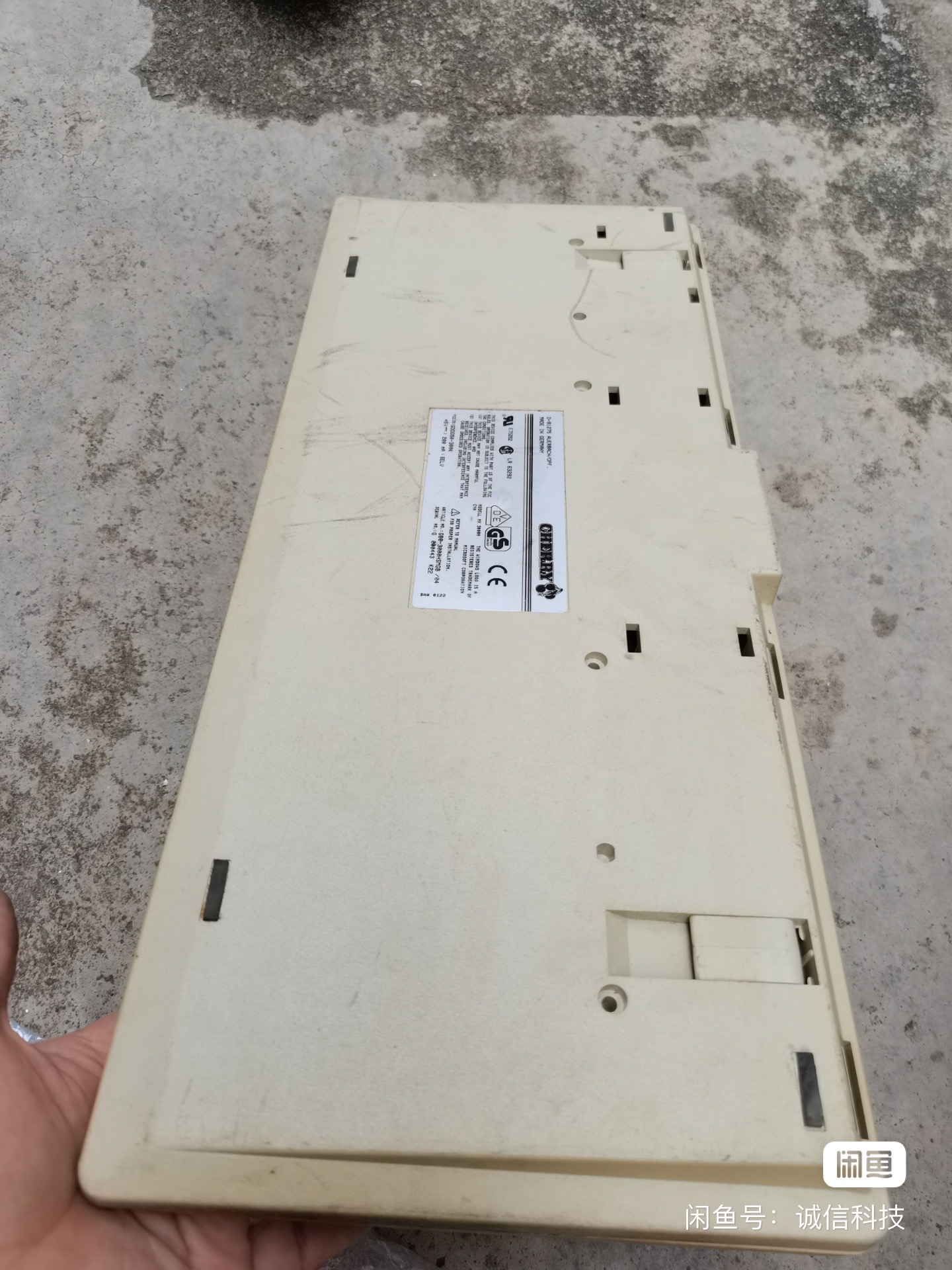 G80-3000 HSMGB