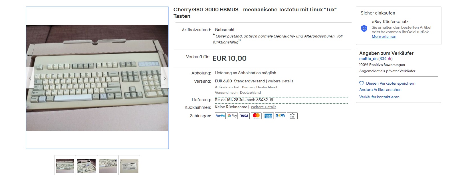 G80-3000 HSMUS