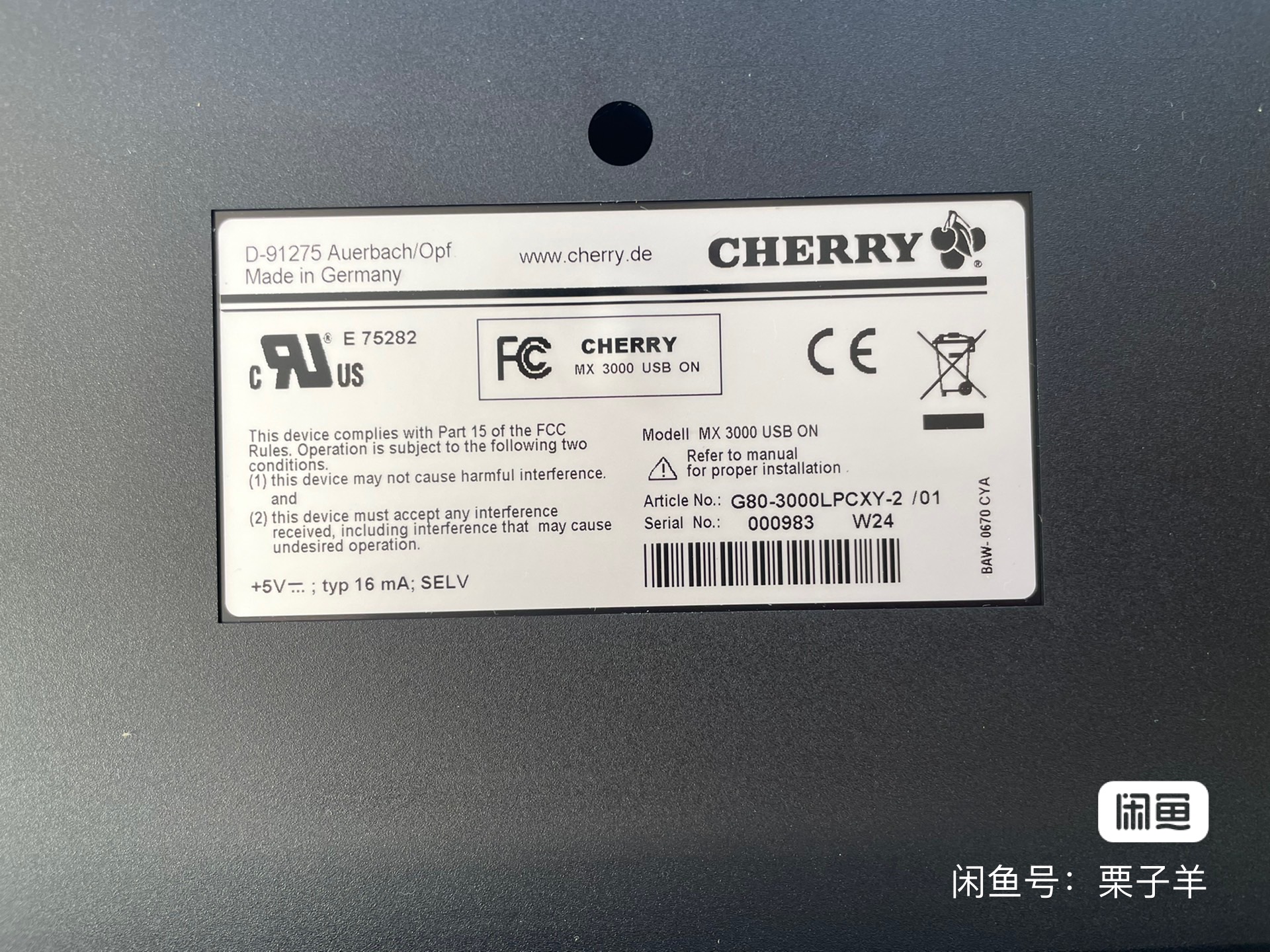 G80-3000 LPCXY-2
