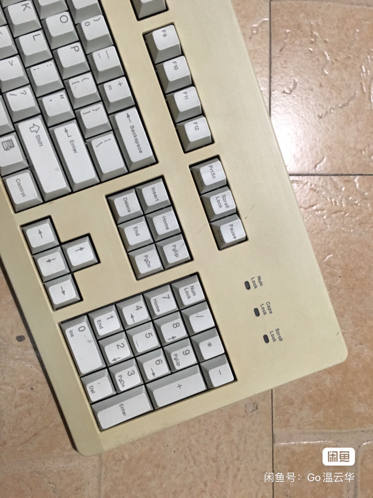G80-3000 LQCEU
