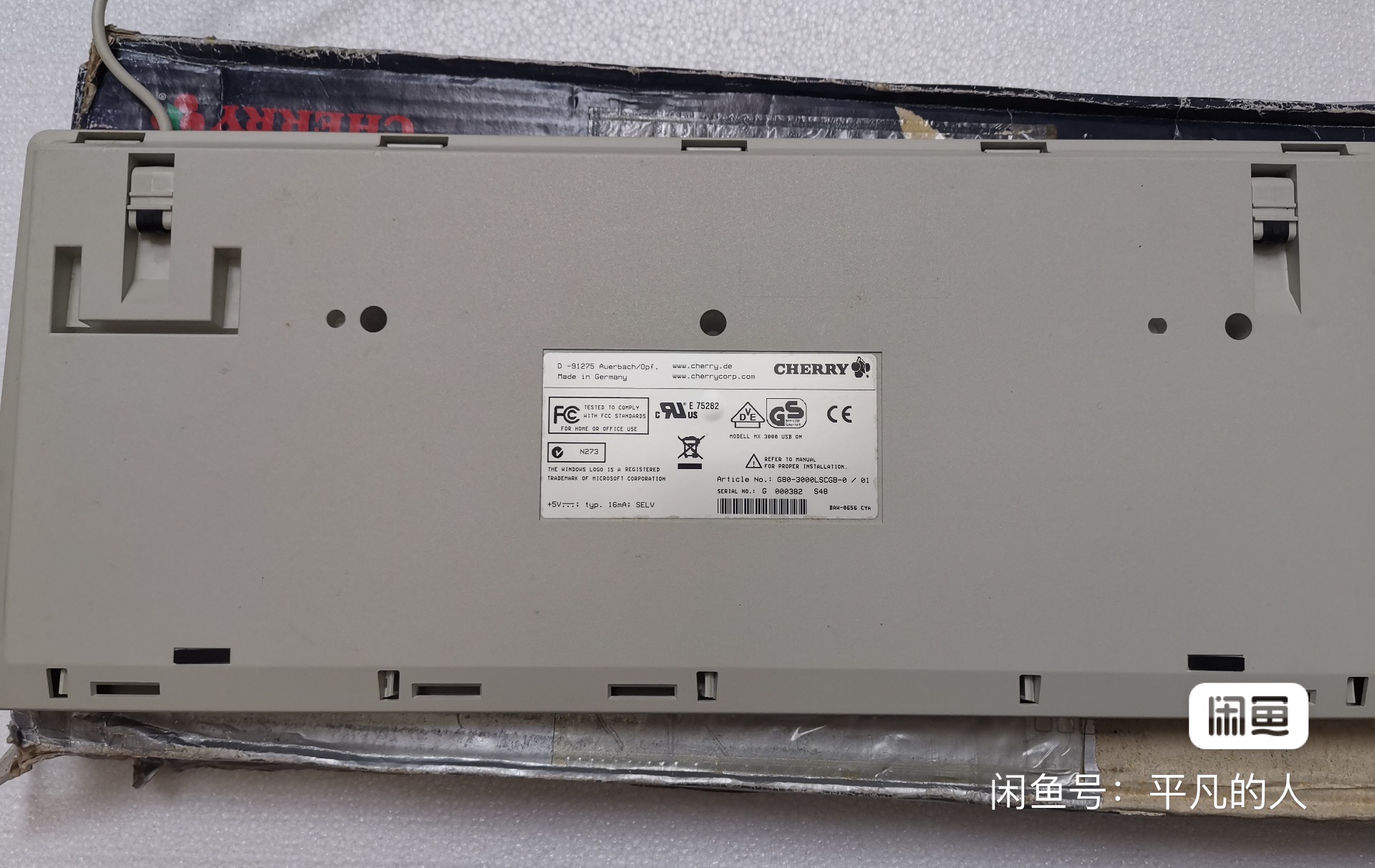 G80-3000 LSCGB