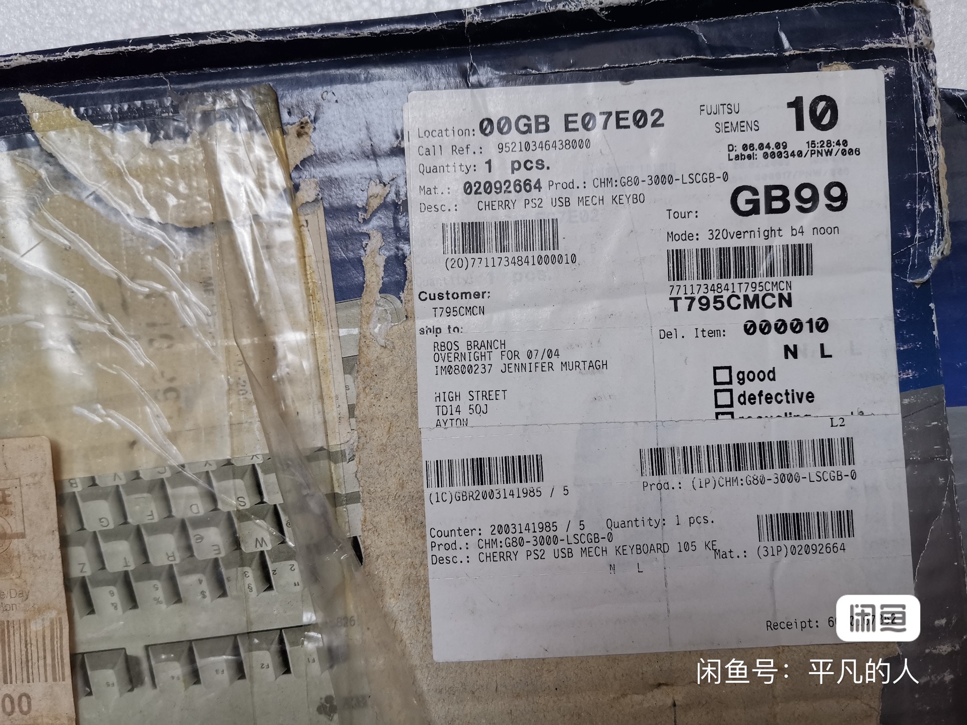 G80-3000 LSCGB