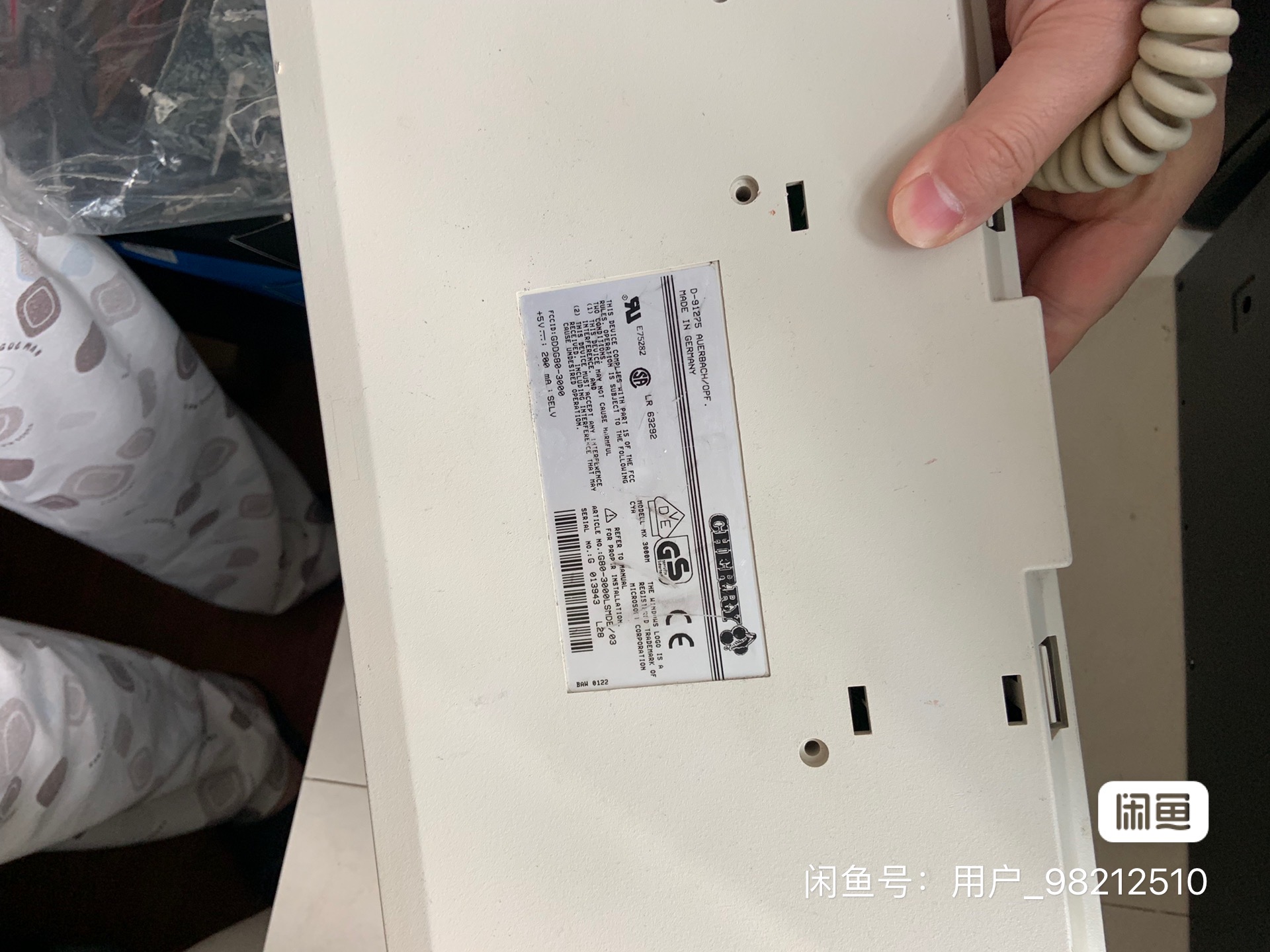 G80-3000 LSMDE