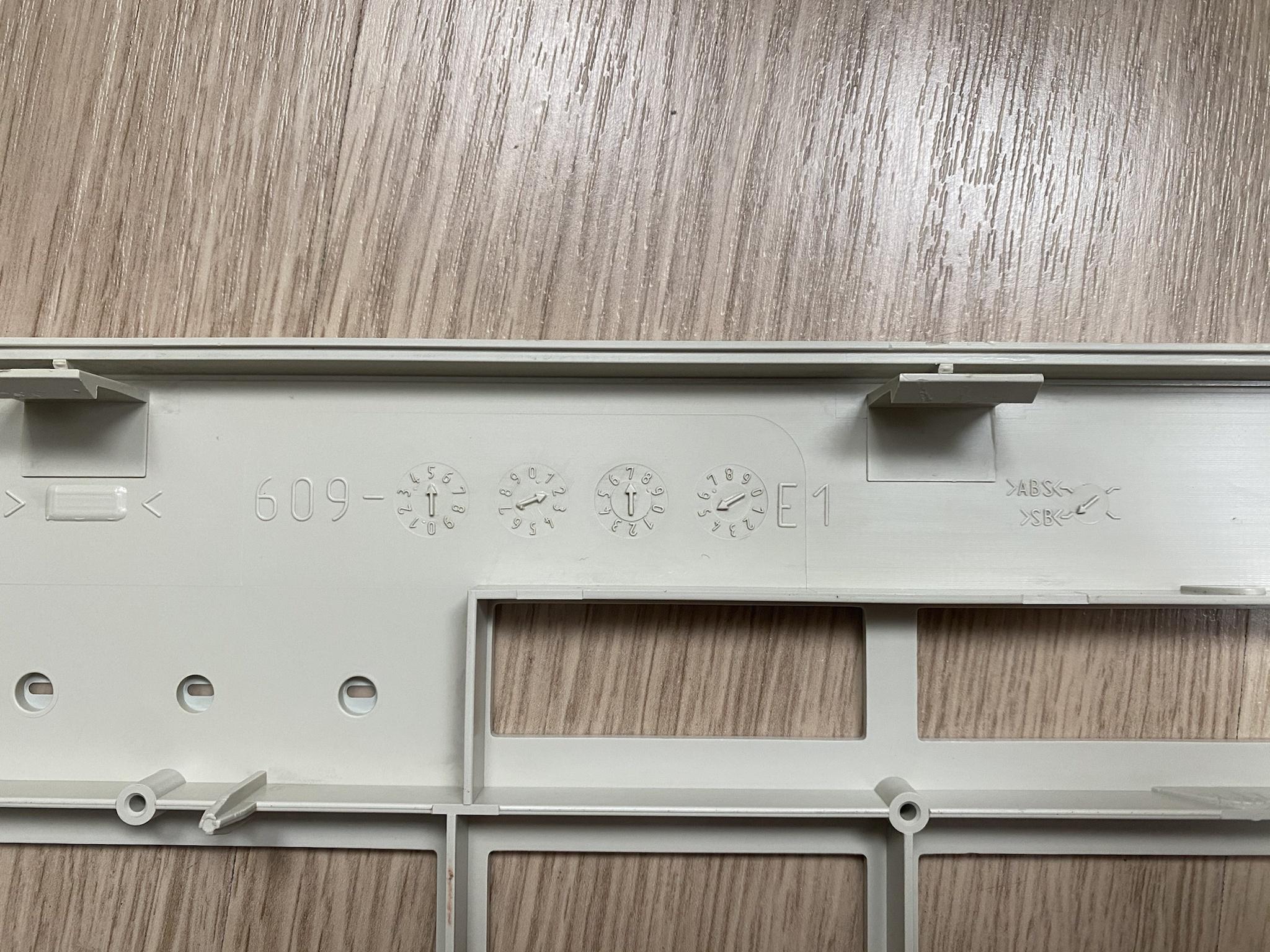 G80-3000 SEARB