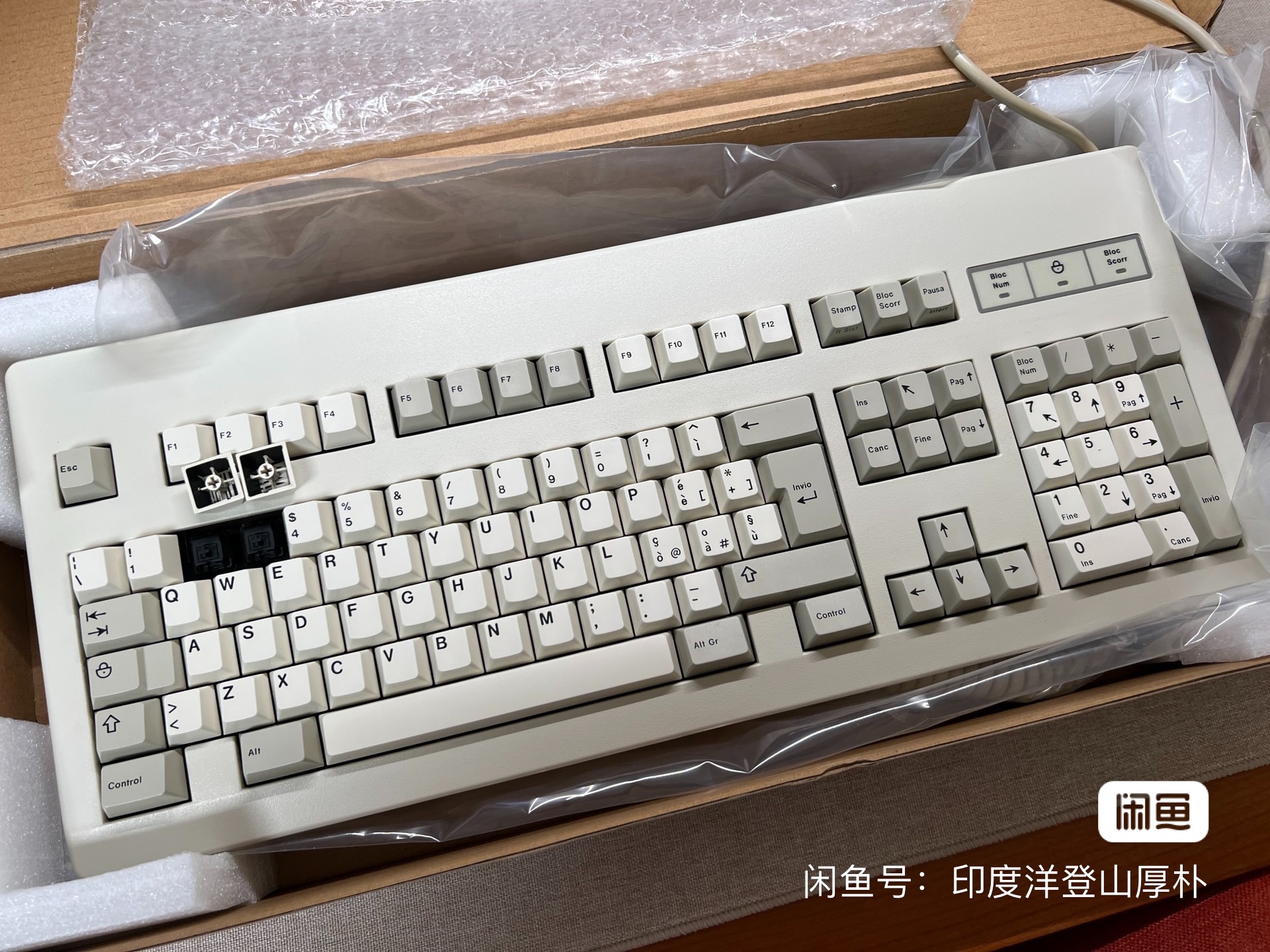 G80-3009 HAI