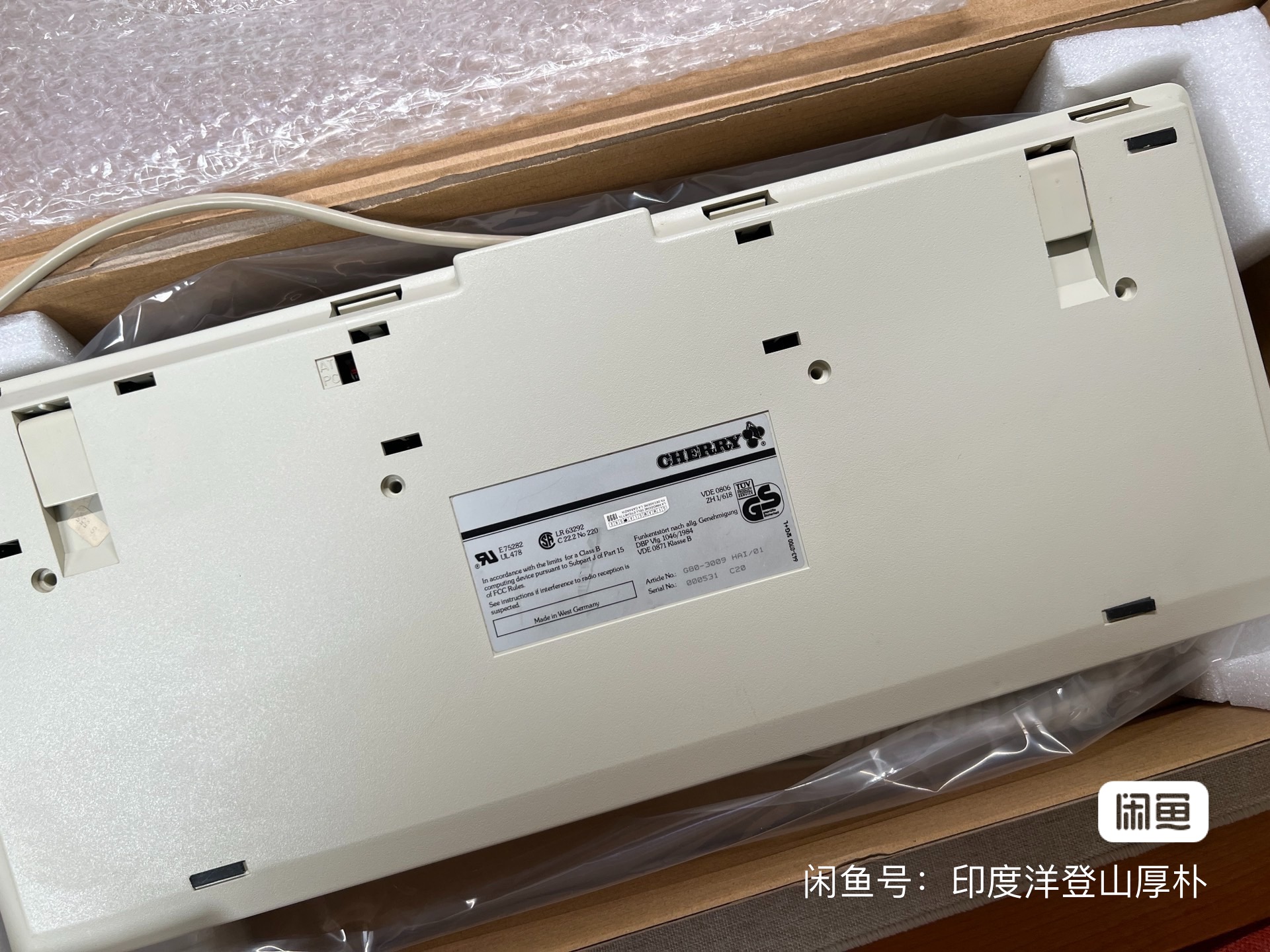 G80-3009 HAI