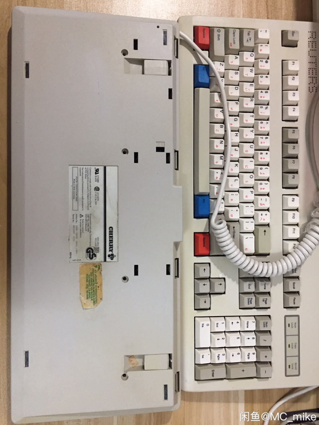G80-3055 HAU (MOTOROLA)