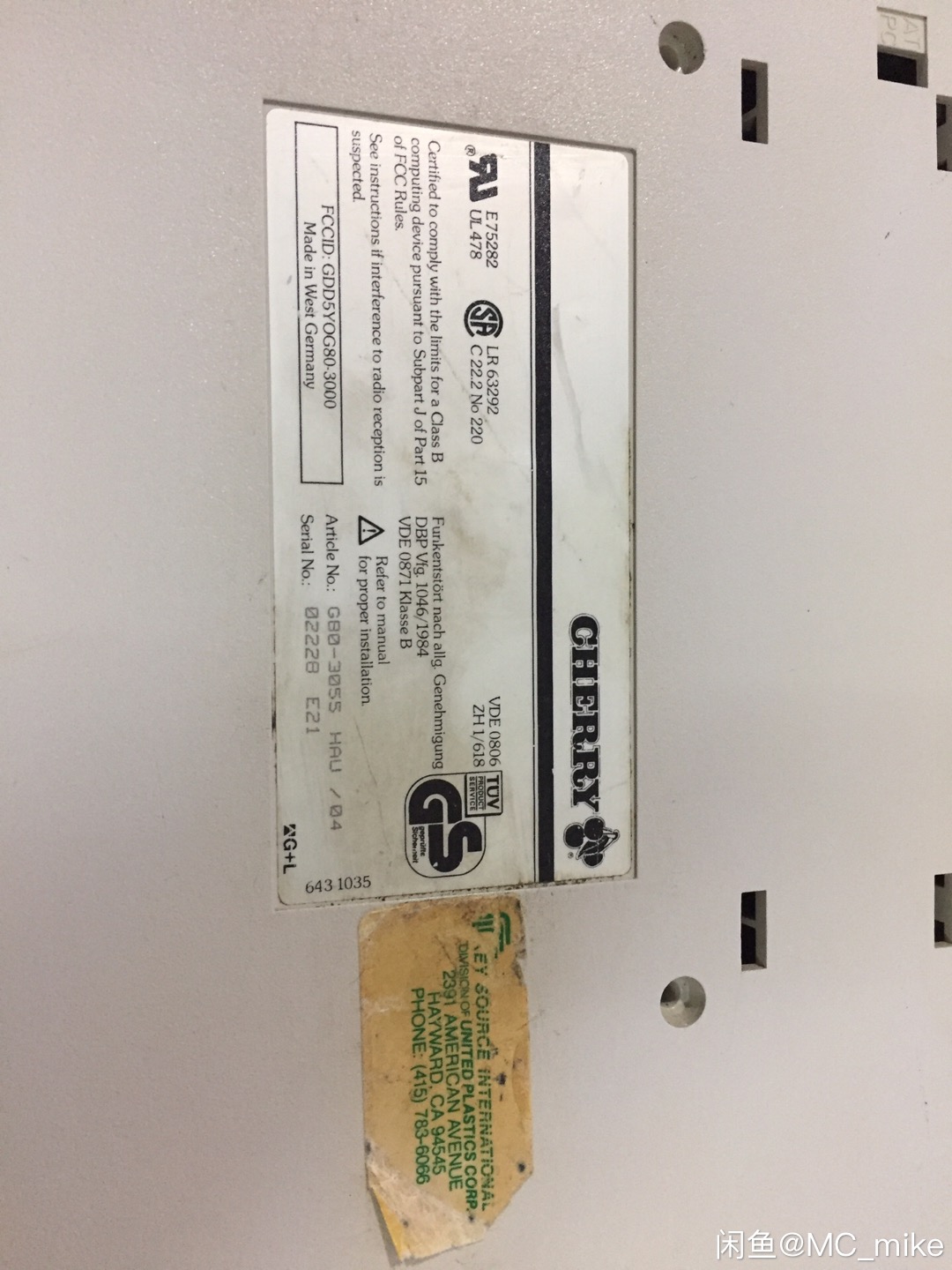 G80-3055 HAU (MOTOROLA)