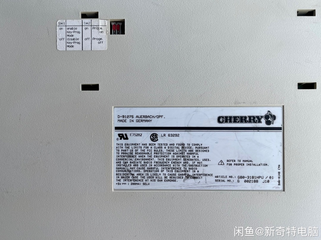 G80-3181 HPU