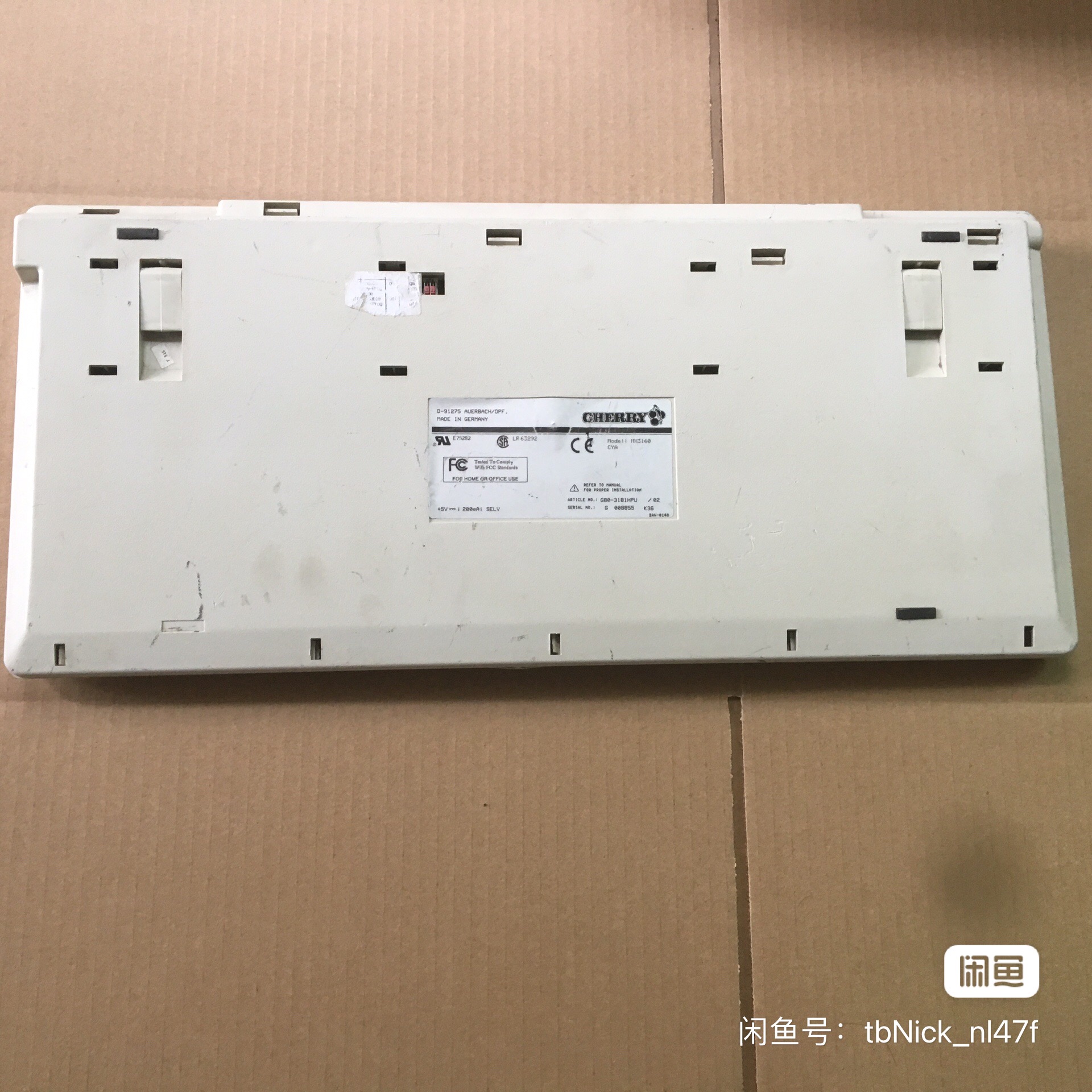 G80-3181 HPU