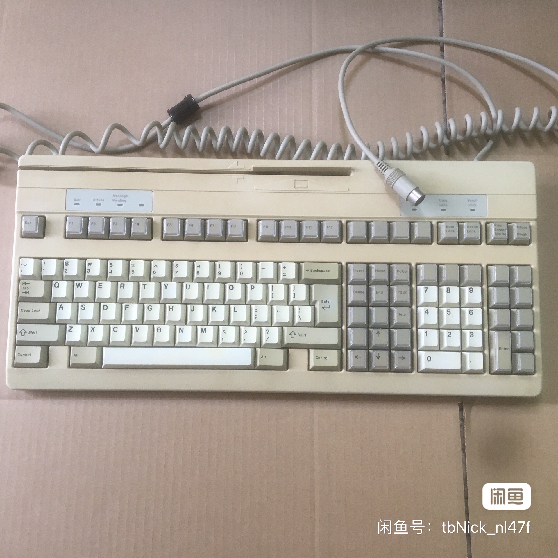 G80-3190 HDU