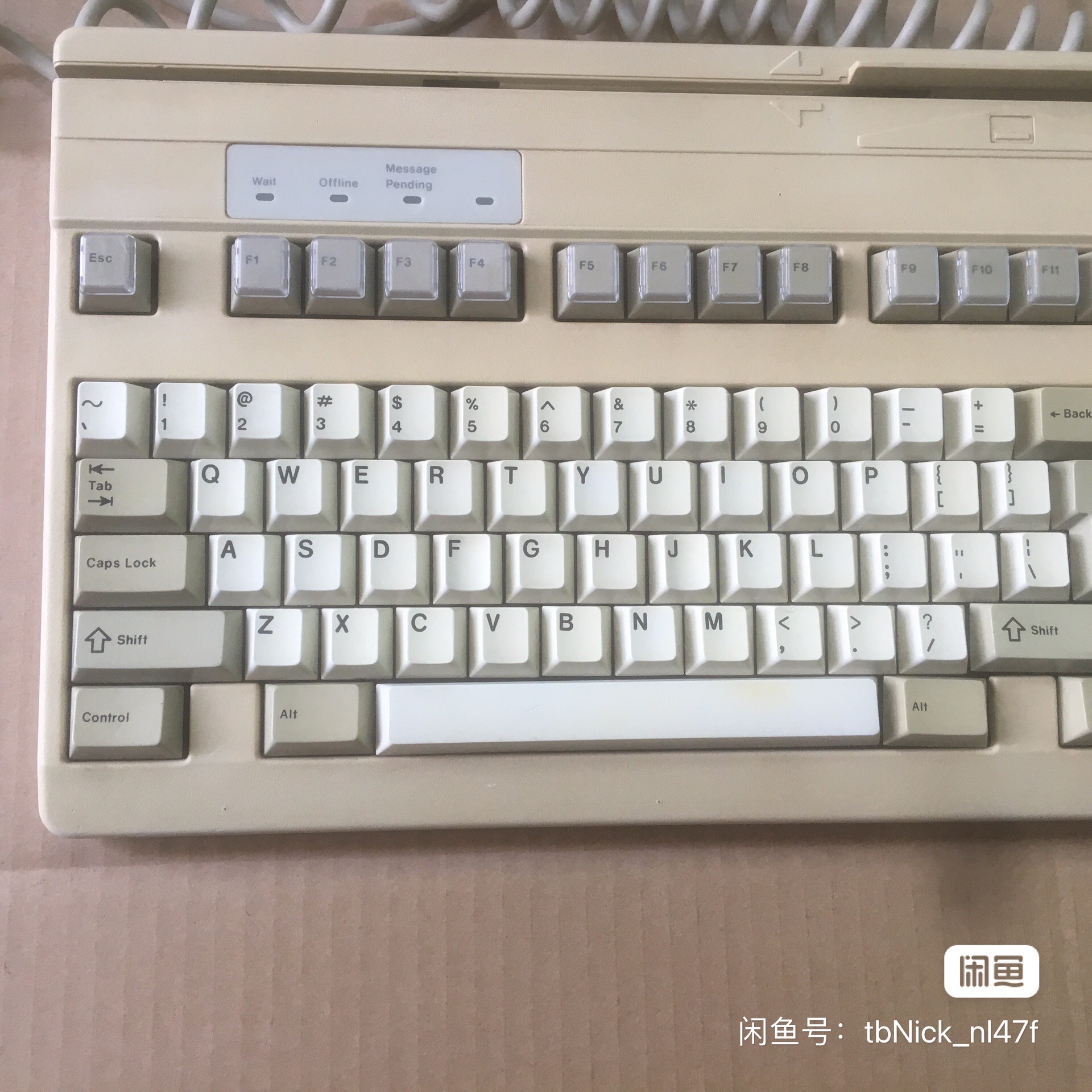G80-3190 HDU