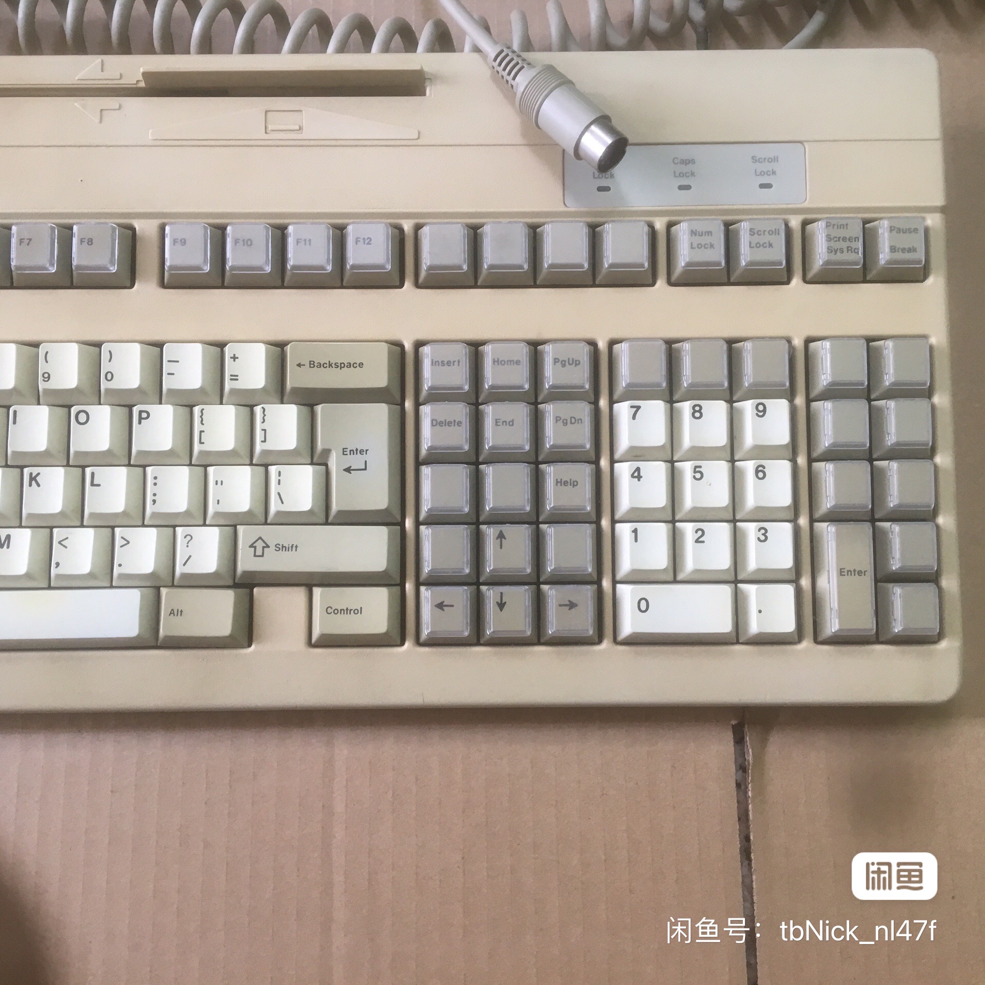 G80-3190 HDU