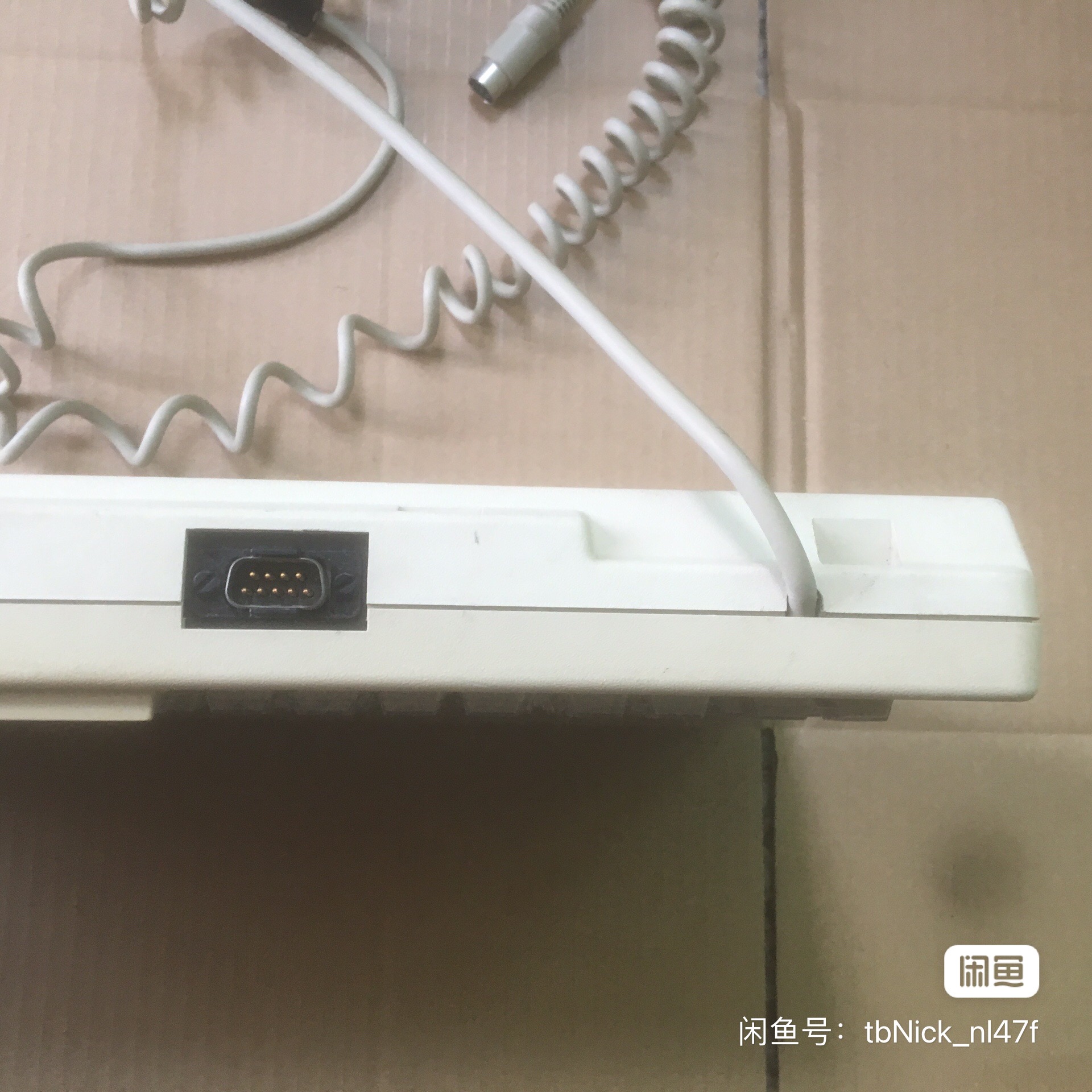 G80-3190 HDU