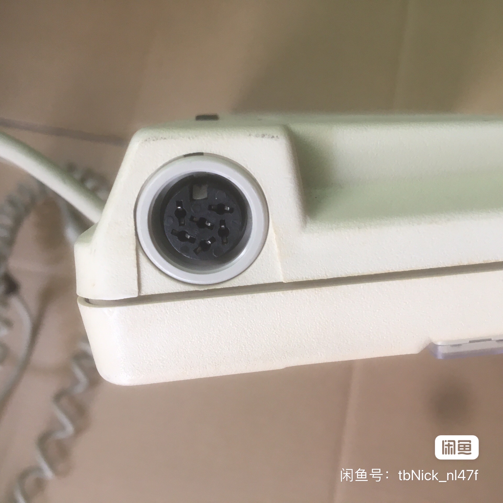 G80-3190 HDU