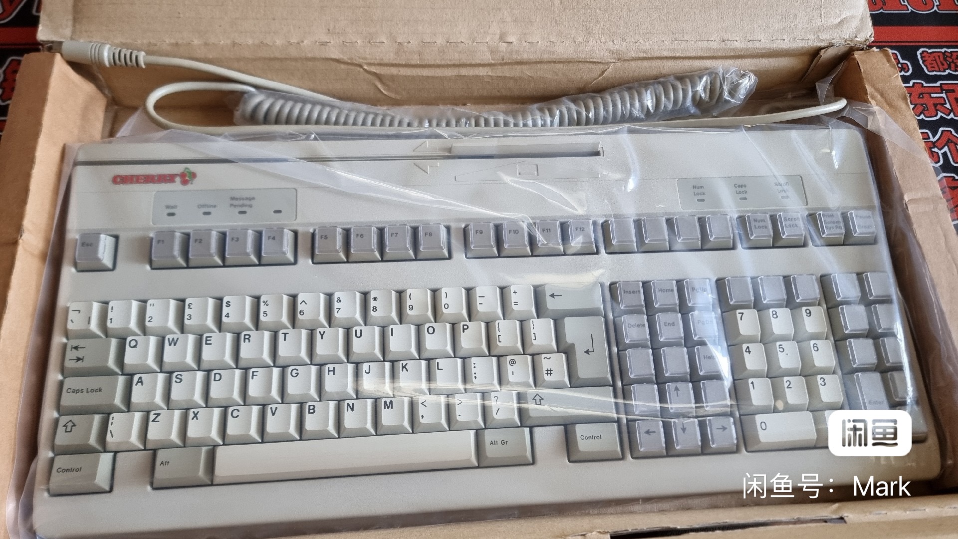 G80-3190 HPG