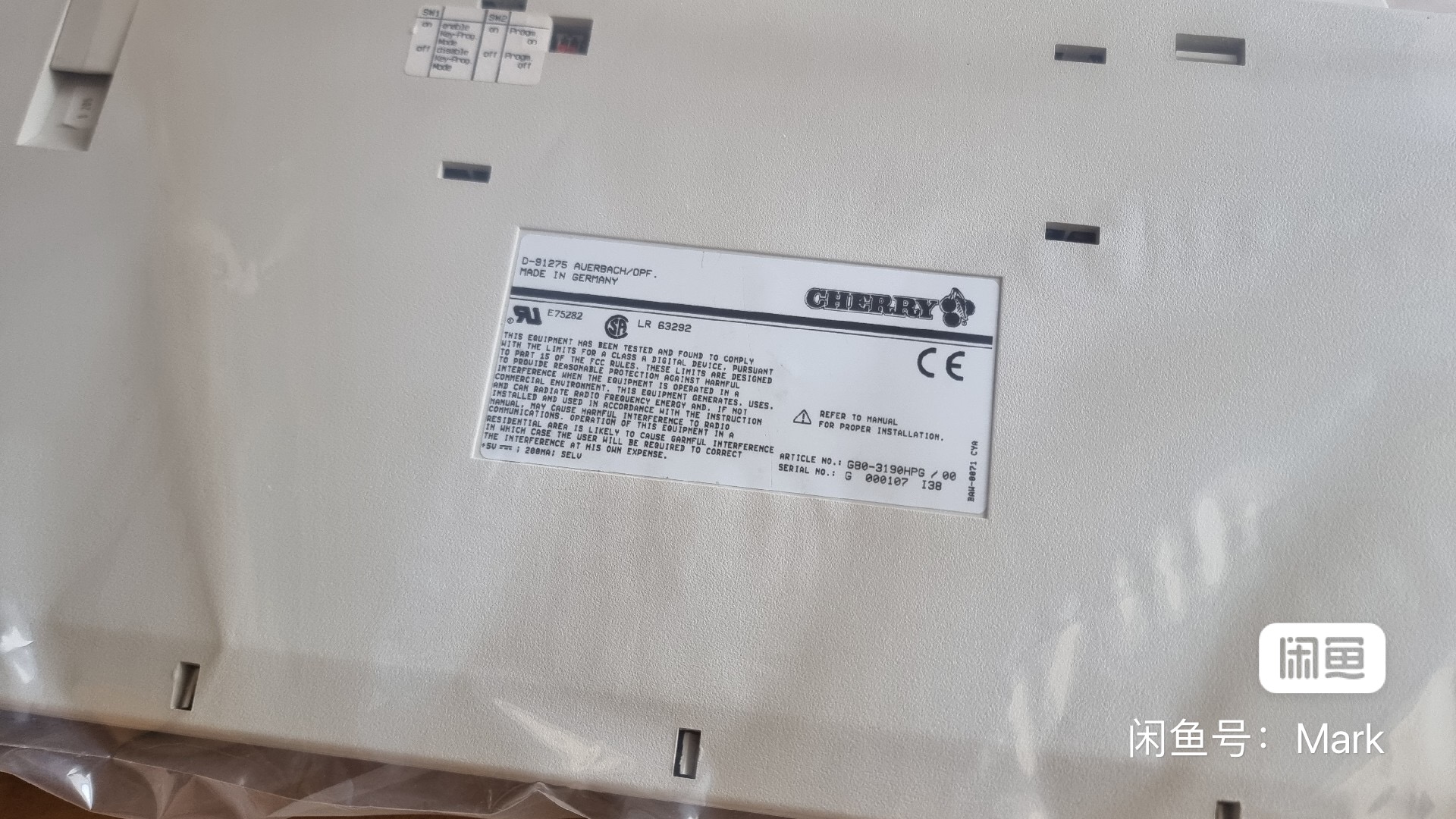 G80-3190 HPG