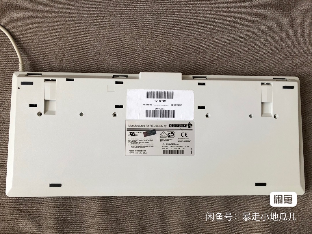G80-3234 LPMEU