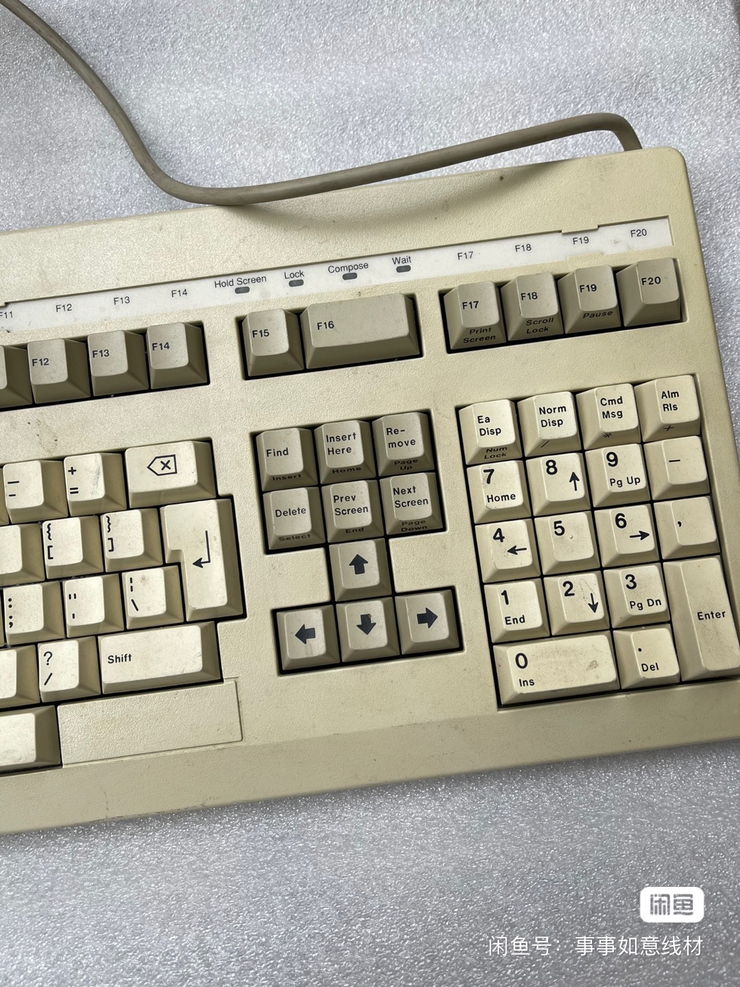 G80-3309 HFU (AT&T)