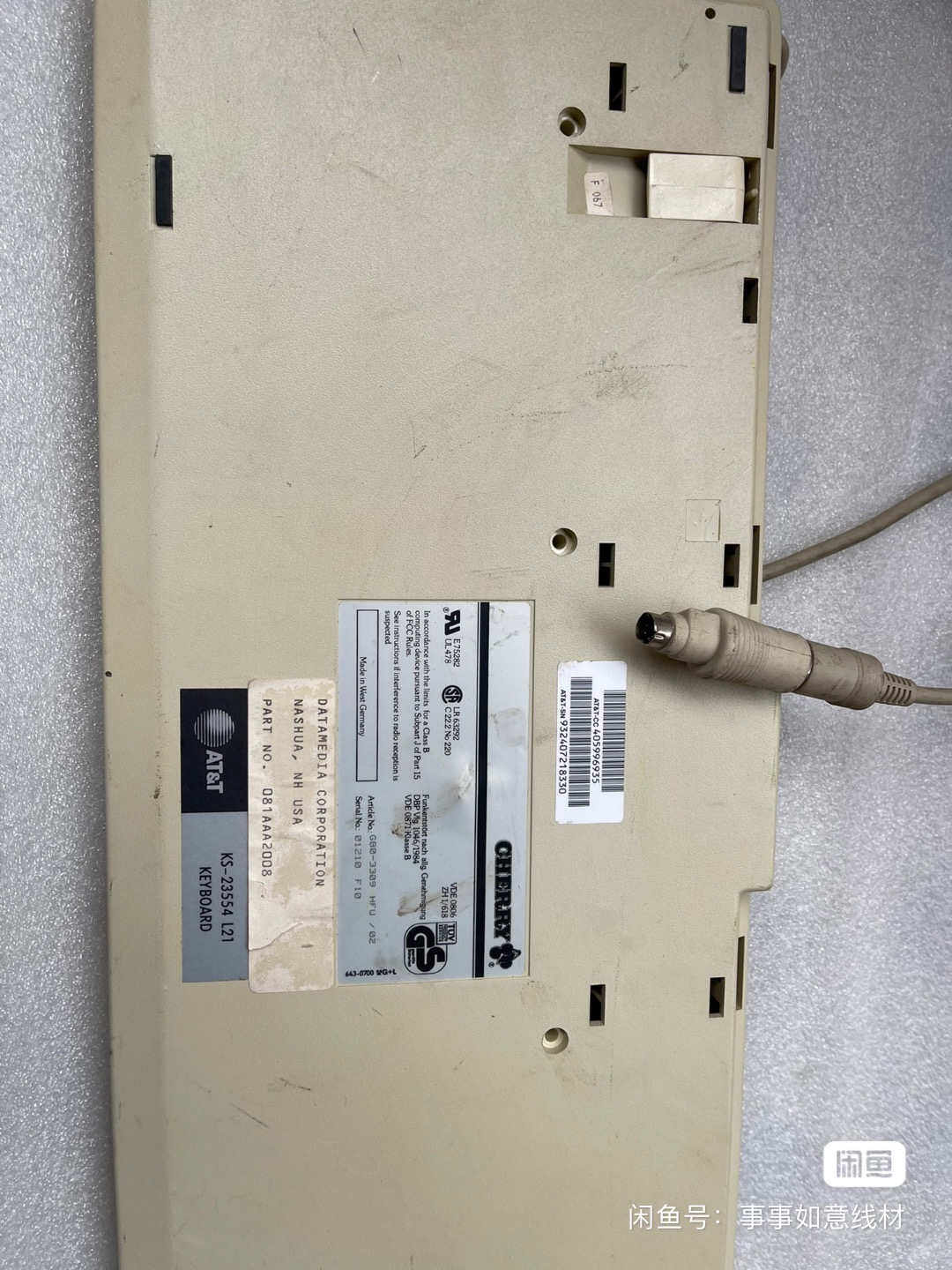 G80-3309 HFU (AT&T)