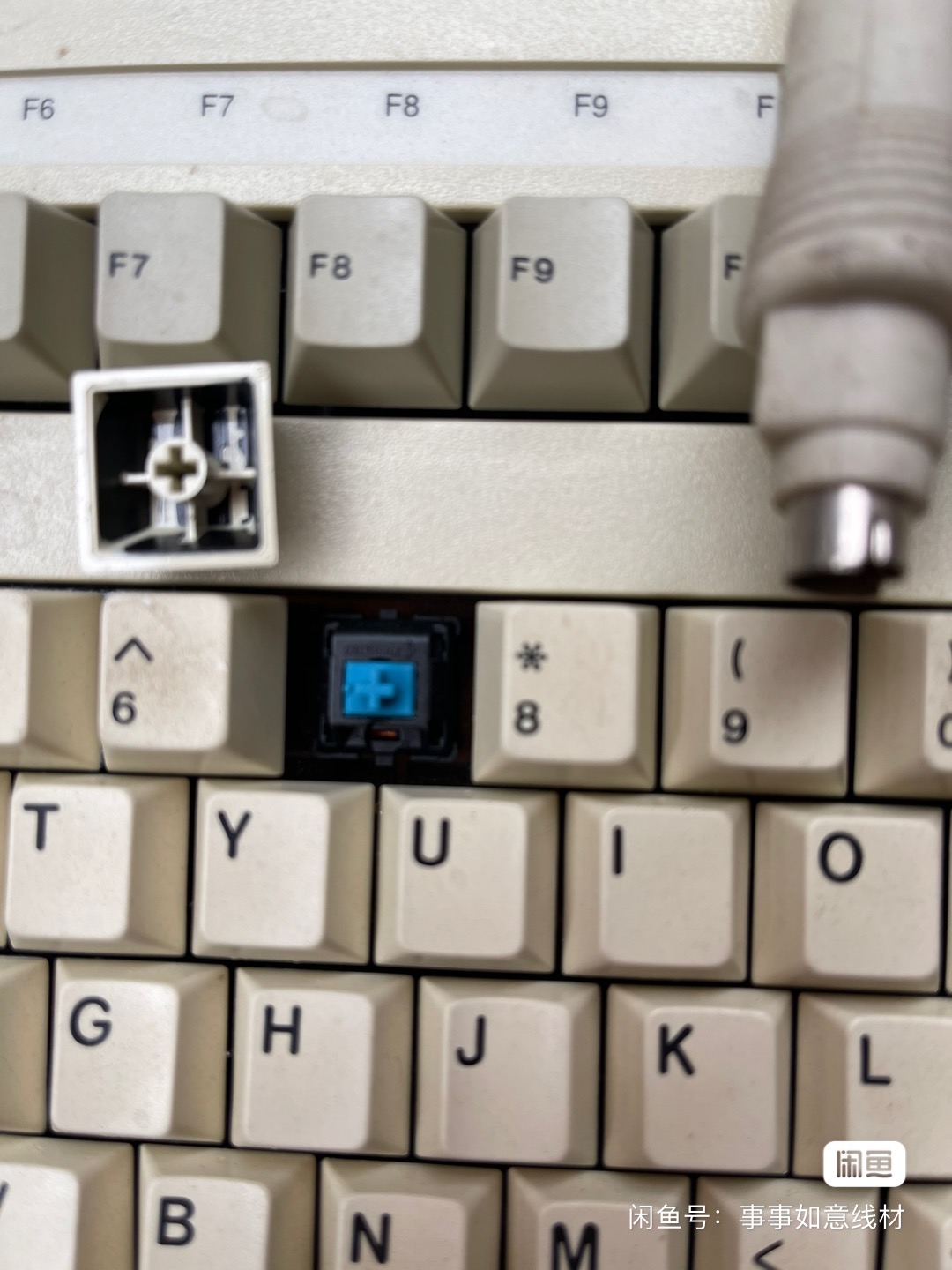 G80-3309 HFU (AT&T)